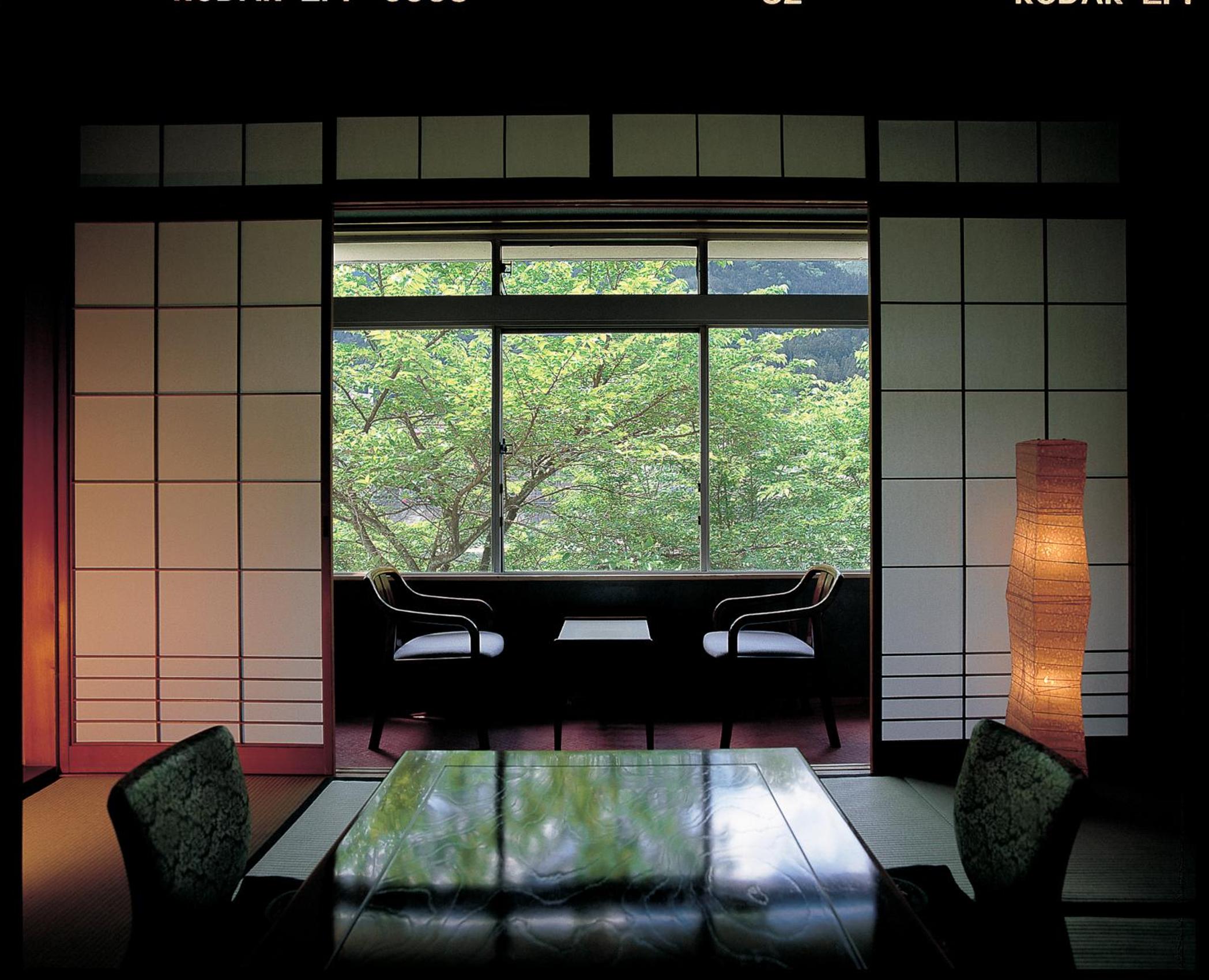 Yamagataya