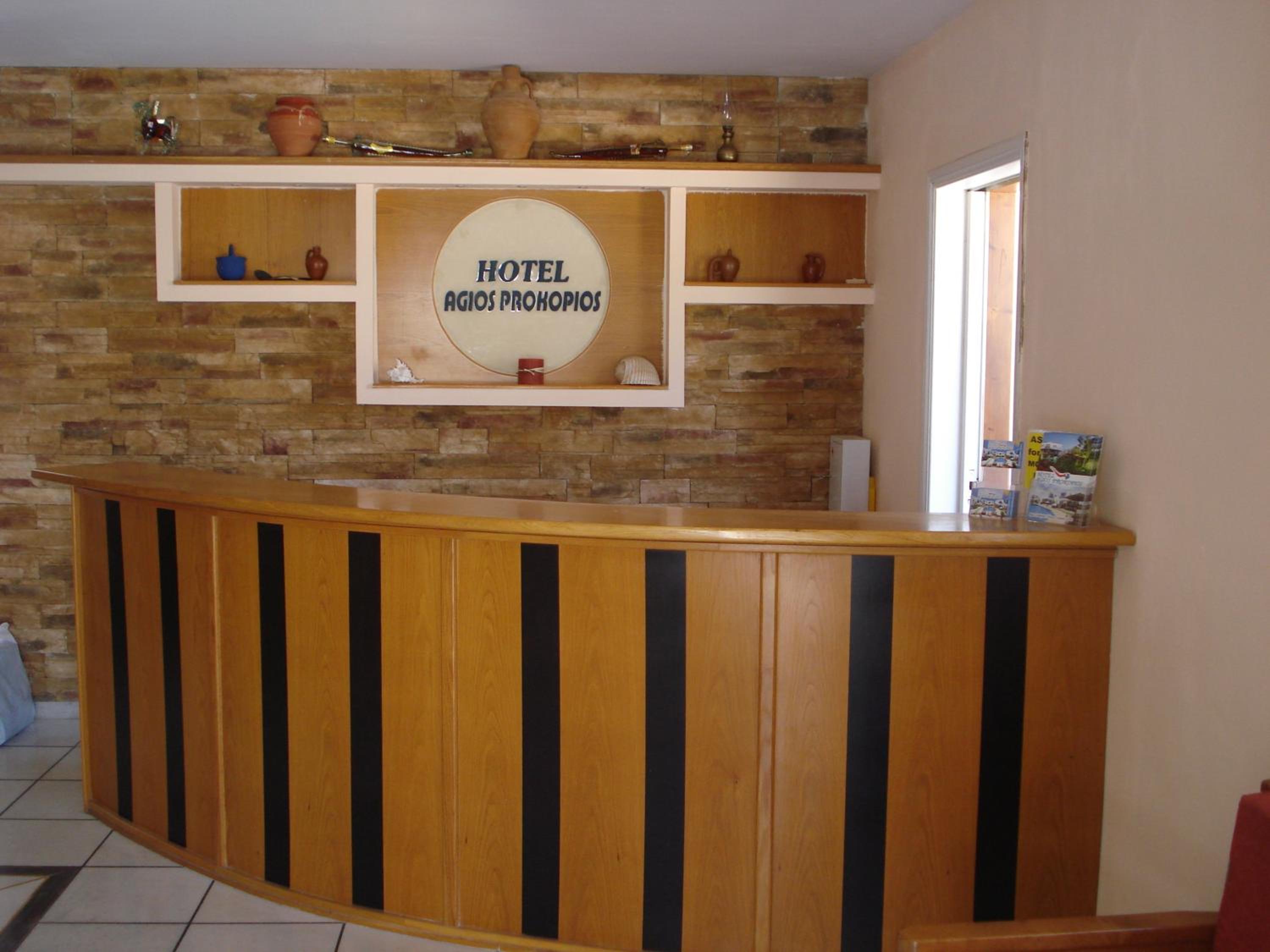 Agios Prokopios Hotel — photo 69