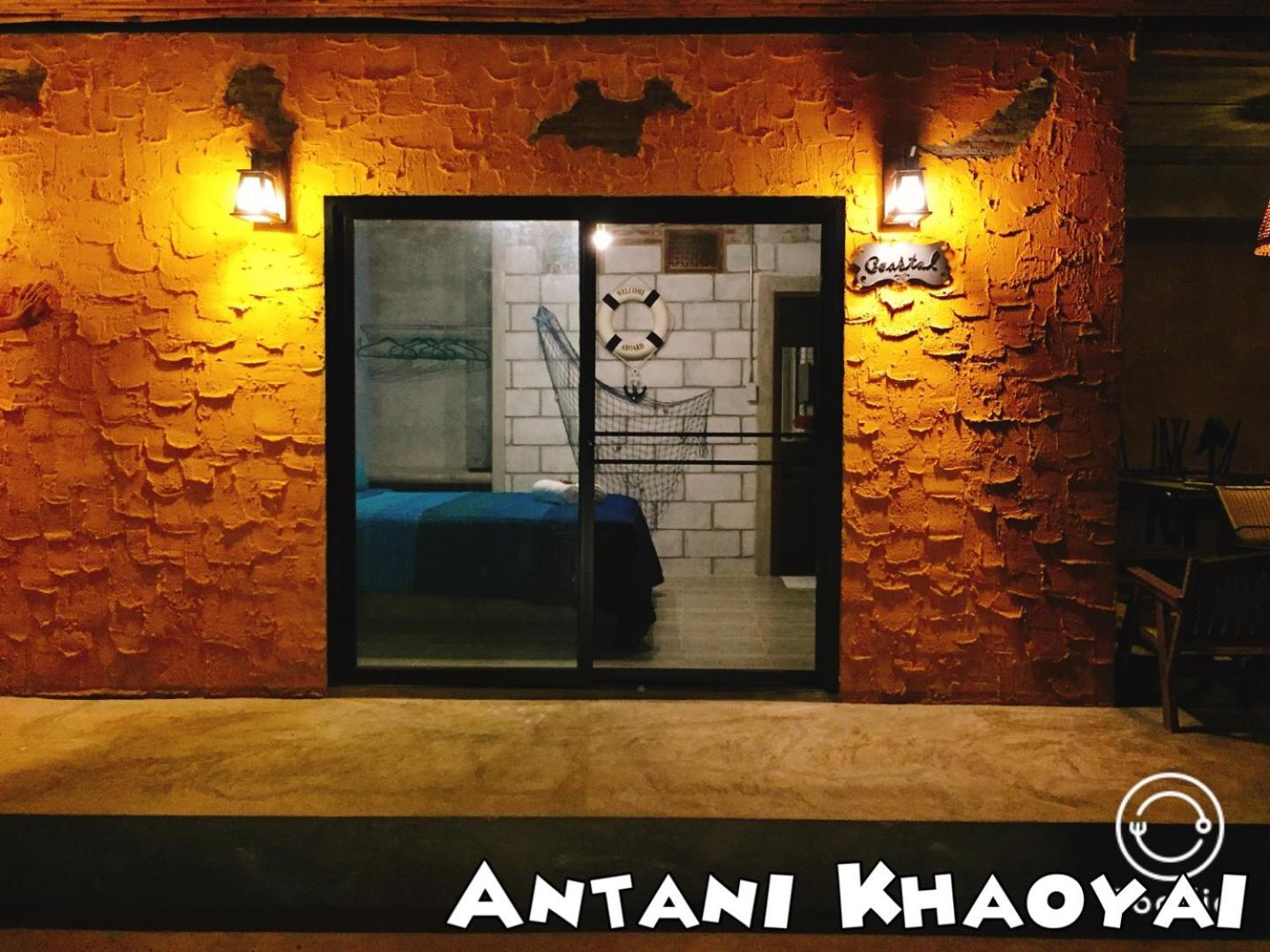 Antani Home @Khaoyai