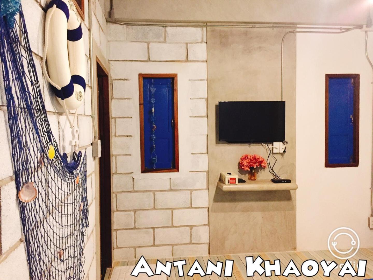 Antani Home @Khaoyai