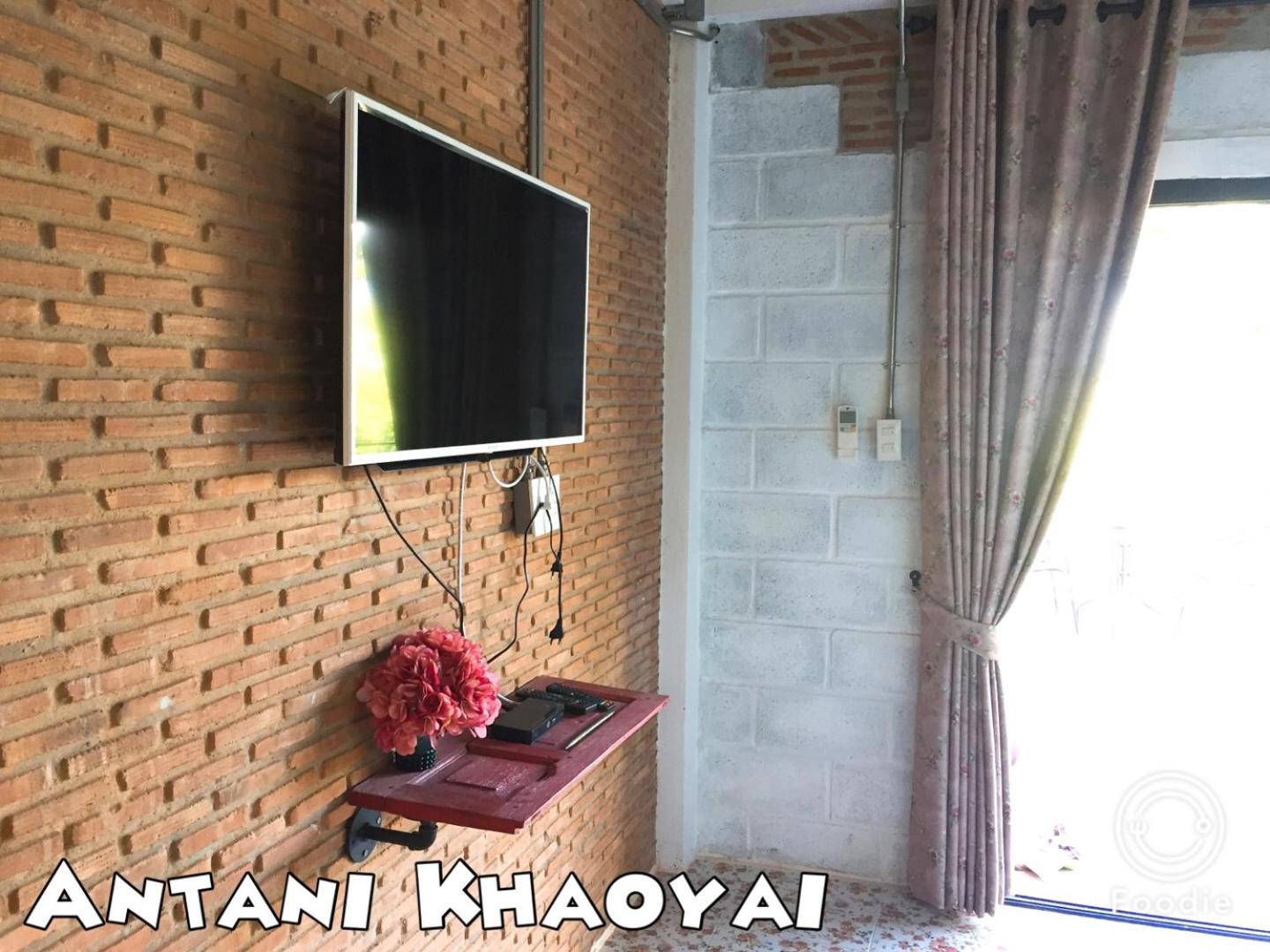 Antani Home @Khaoyai