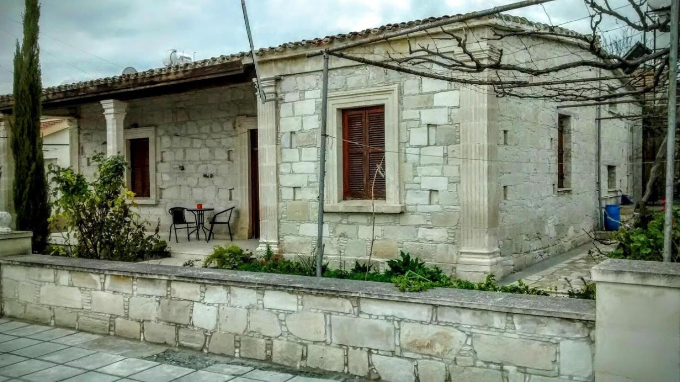 Tzionis Holidays Stonehouse