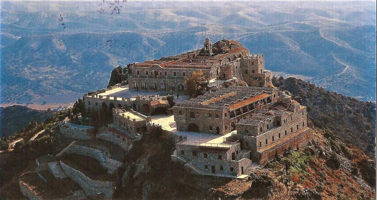 Tzionis Holidays Stonehouse