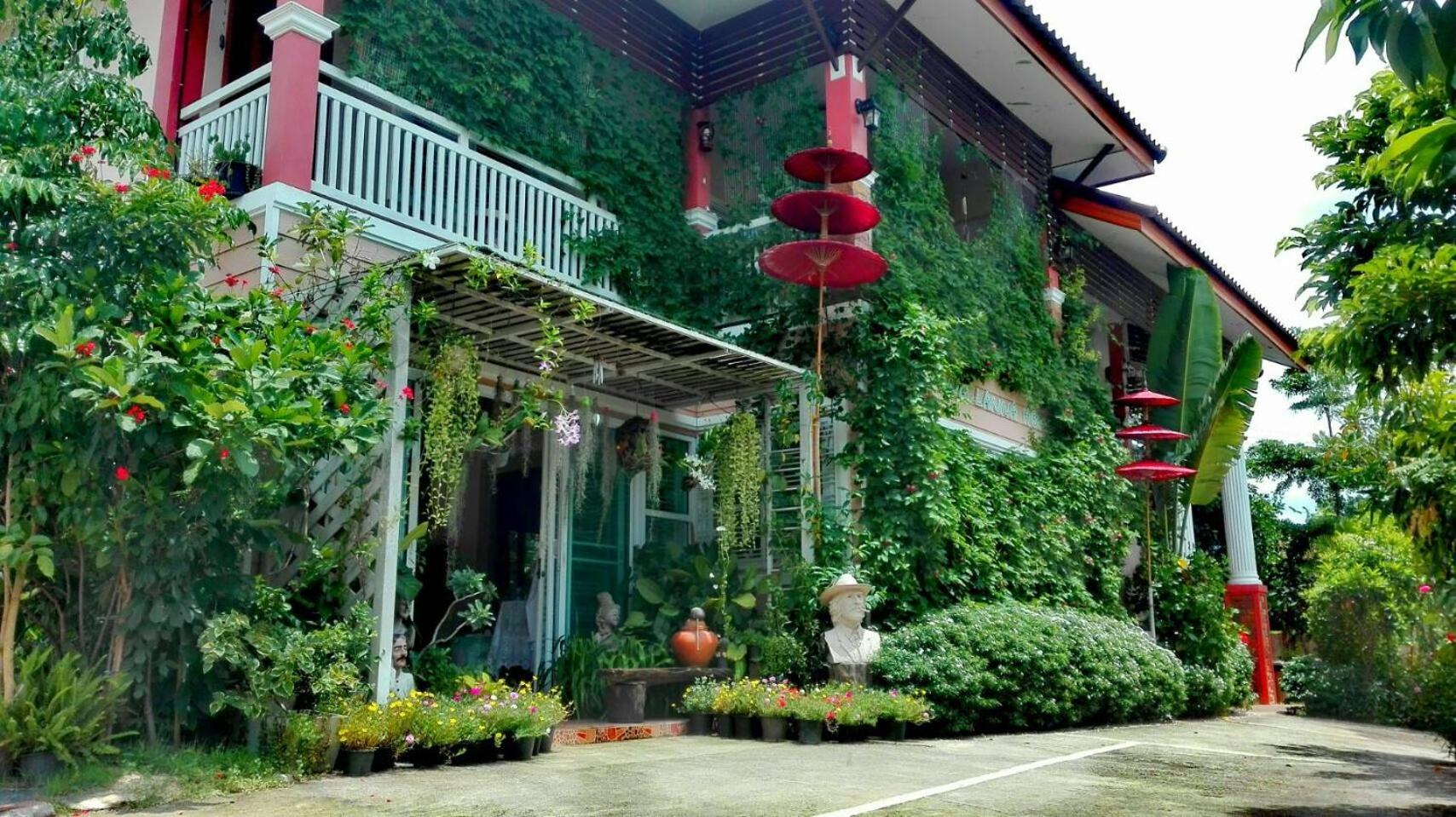 Lampang Lanna Home