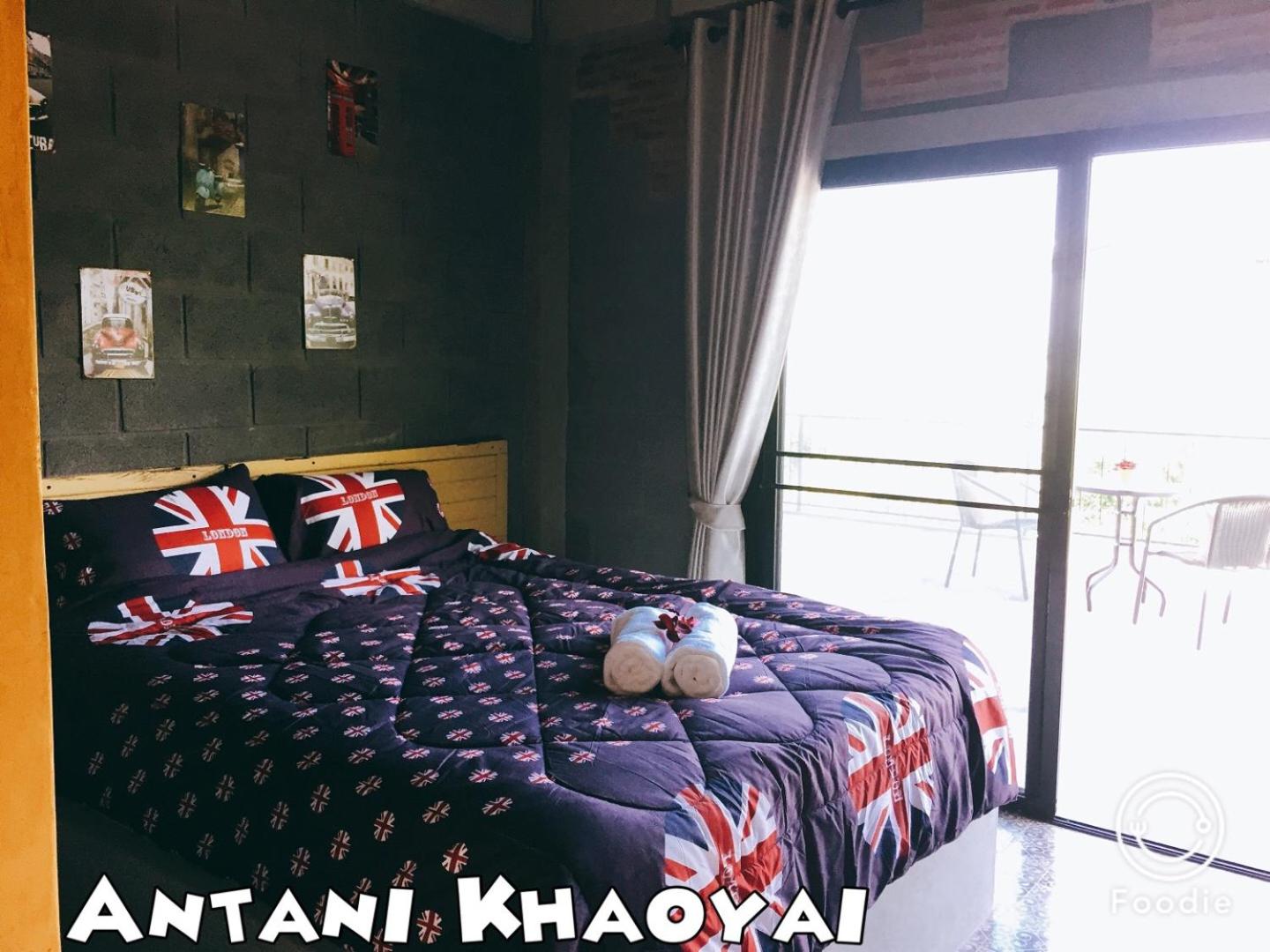 Antani Home @Khaoyai