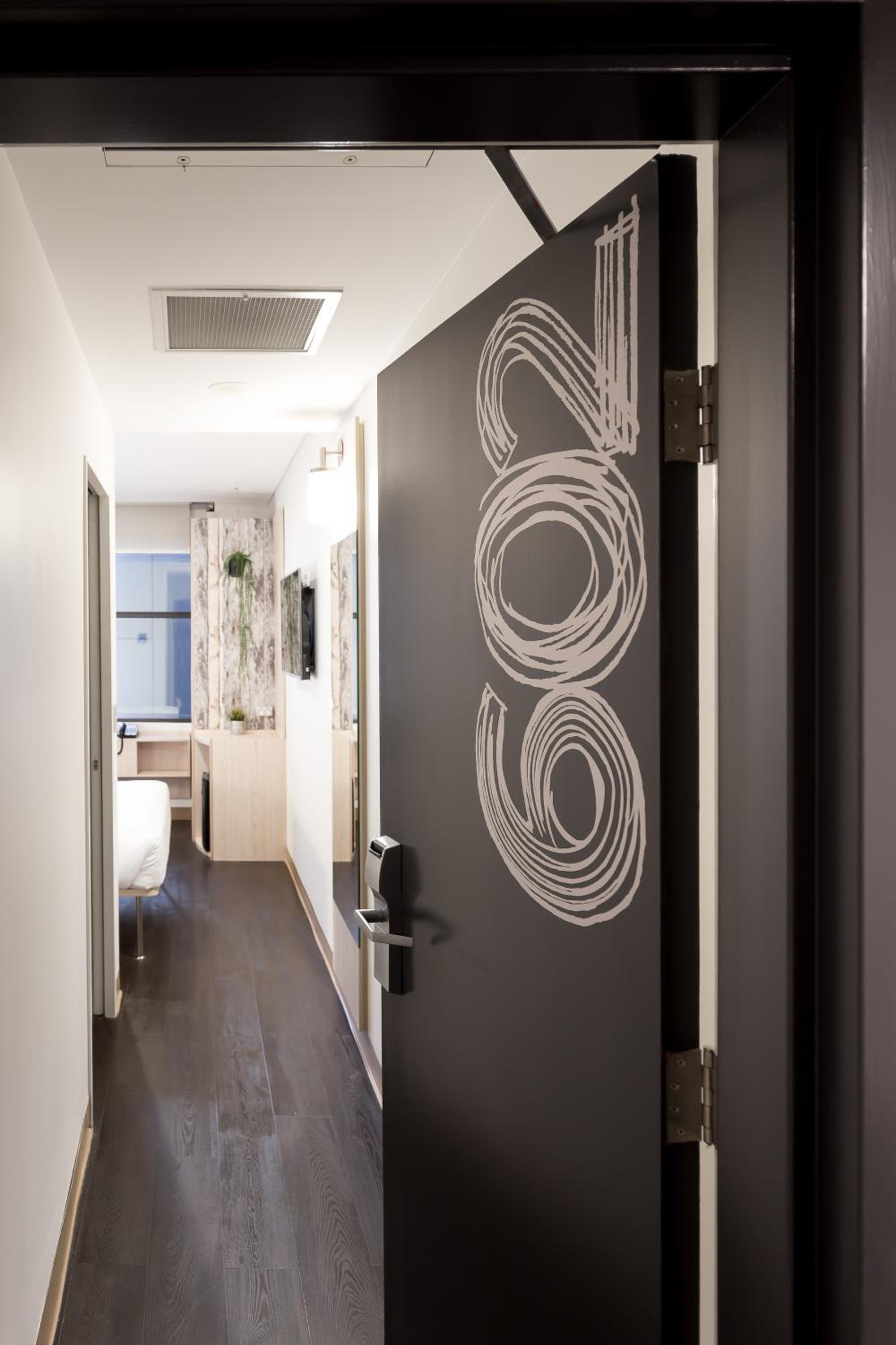 ibis Sydney Barangaroo 2