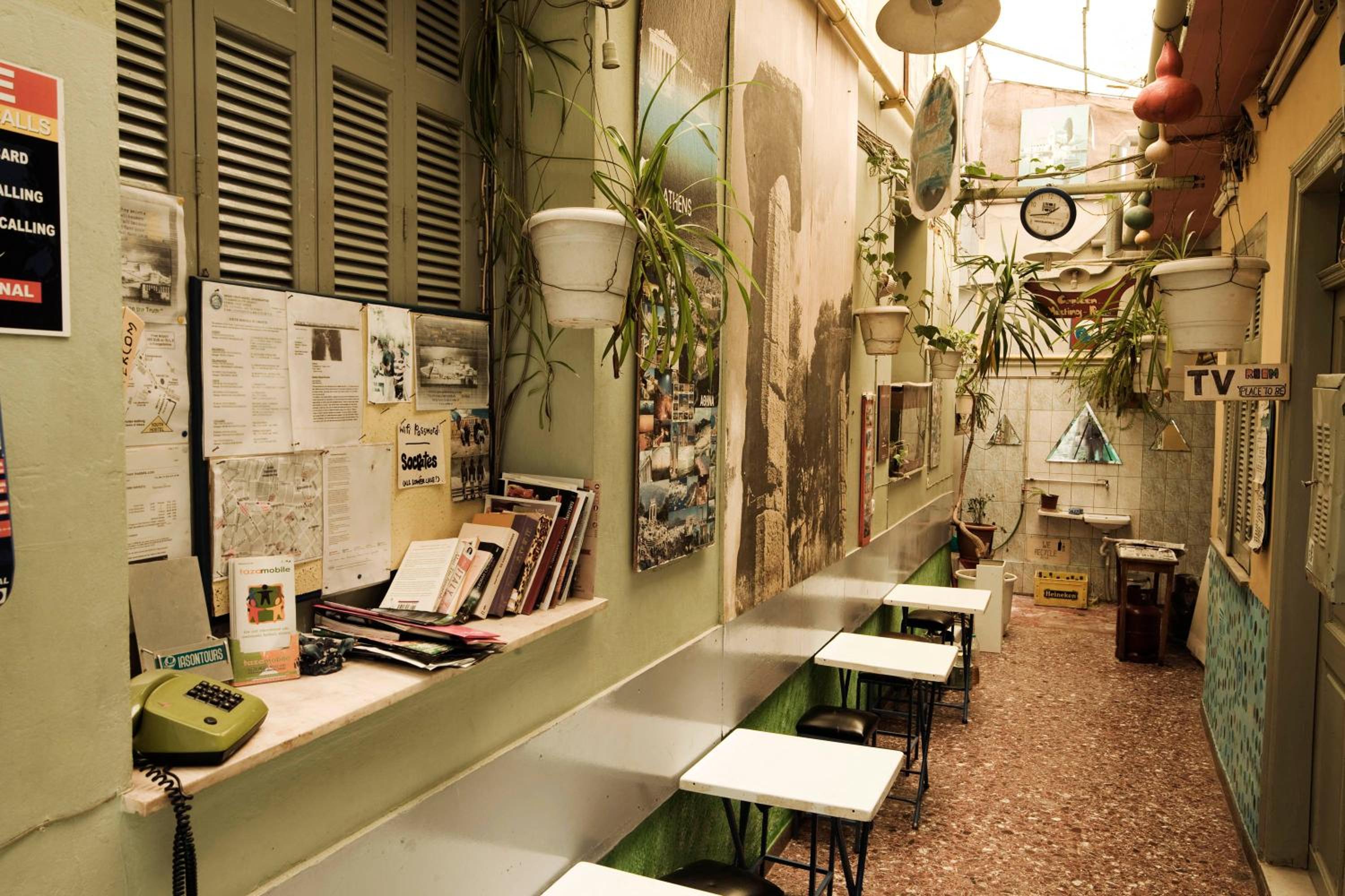 Pagration Youth Hostel