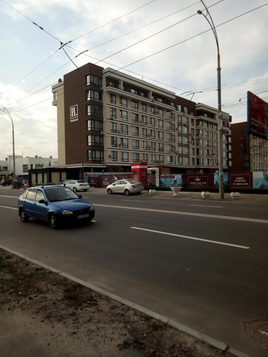 Parklend Apartment Complex en Kyiv
