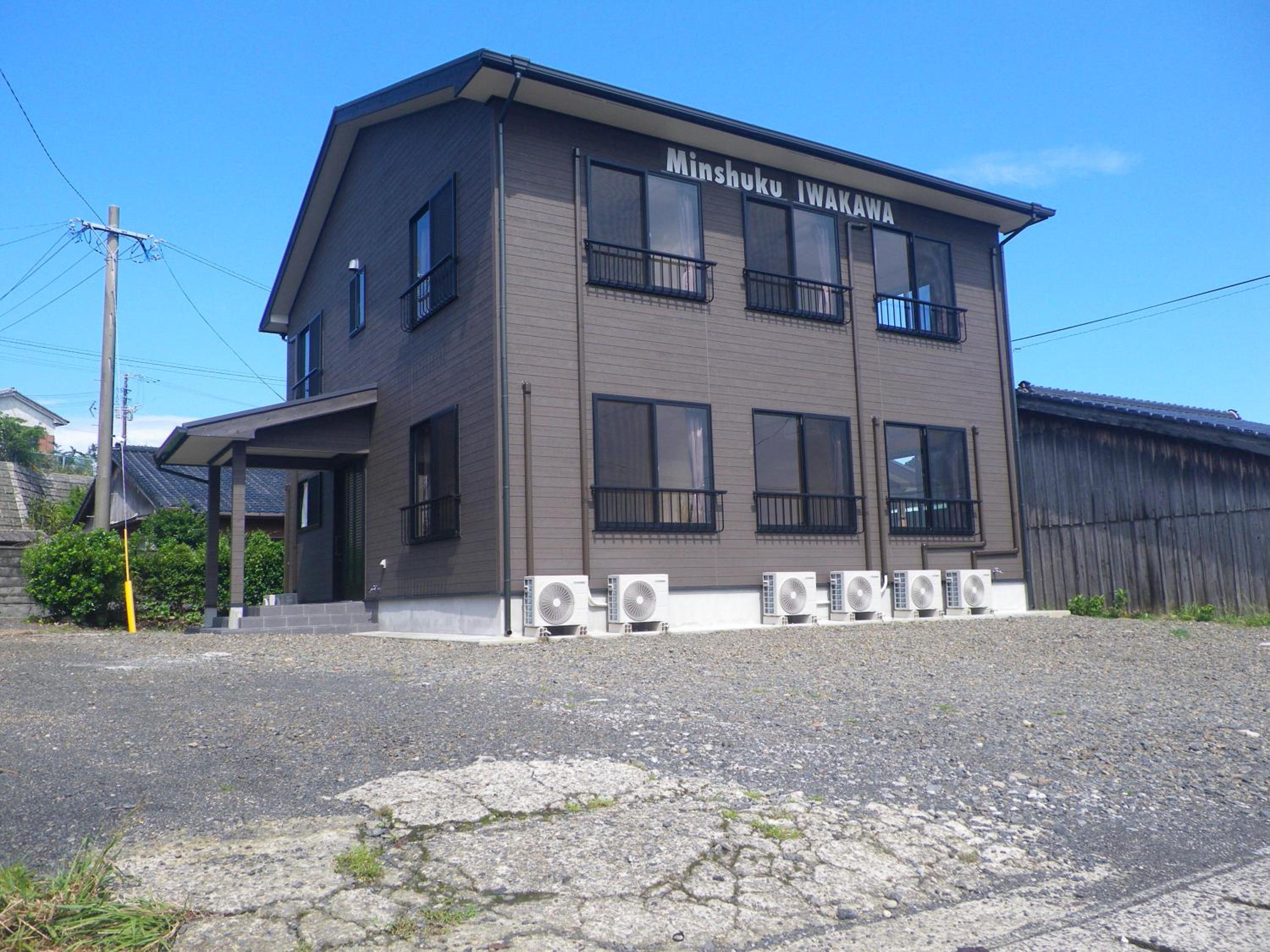 Minshuku Iwakawa