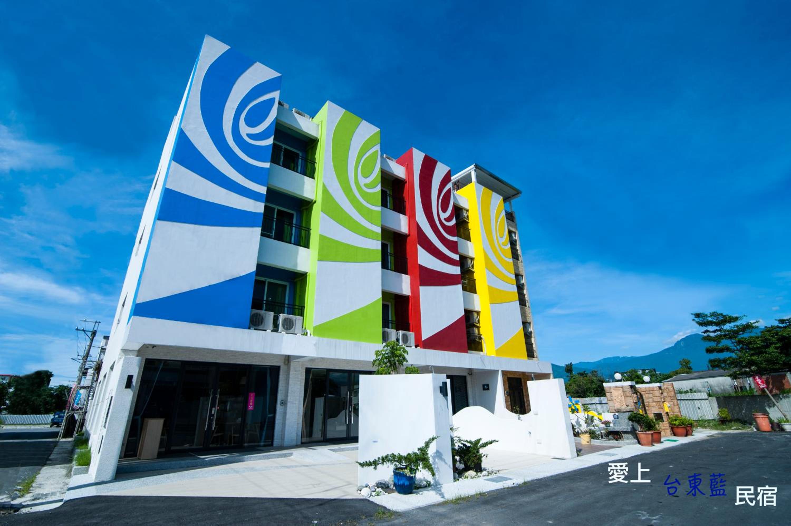Taitung Blue Elevator B&B
