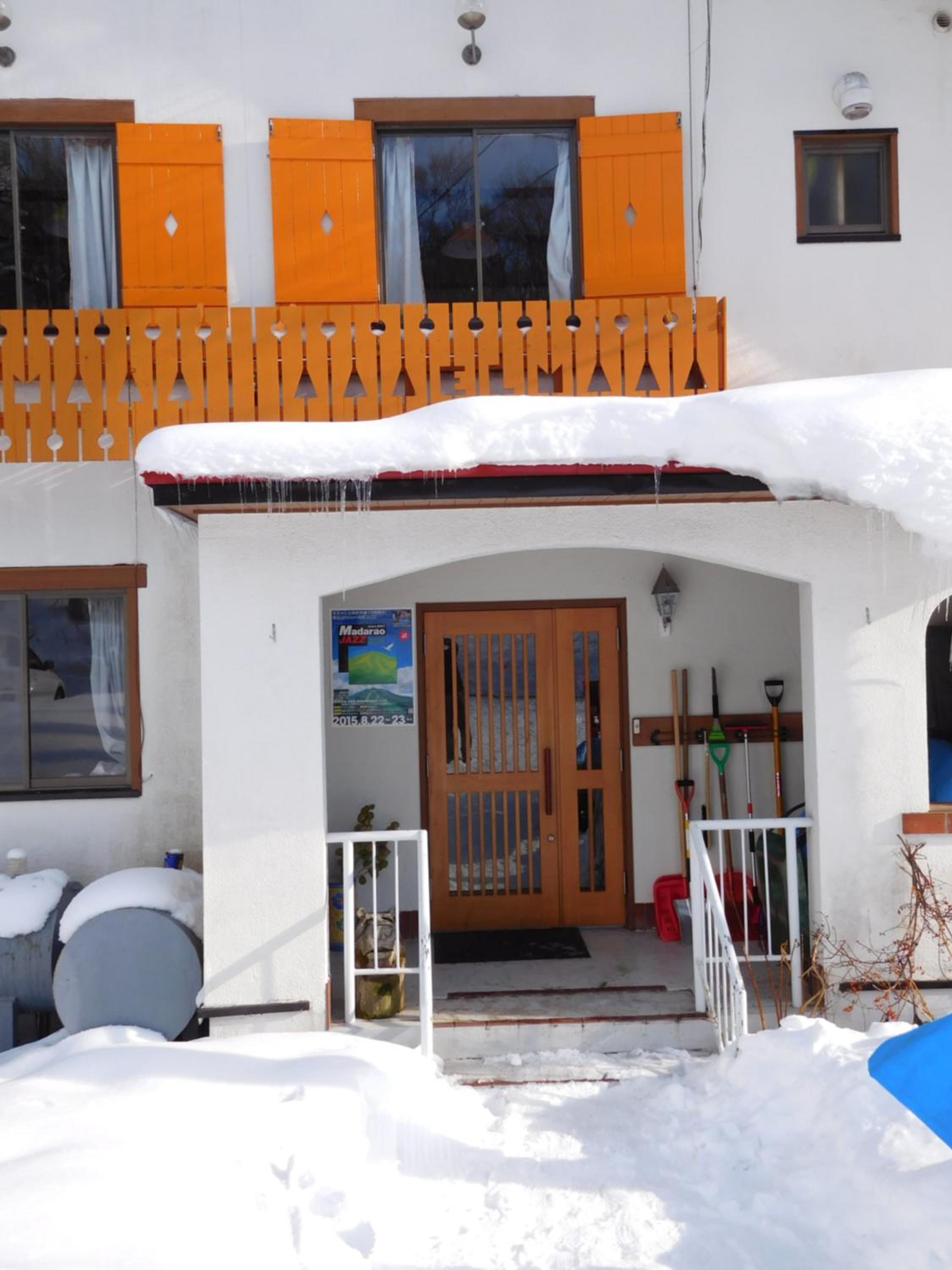 Madarao Elm Pension