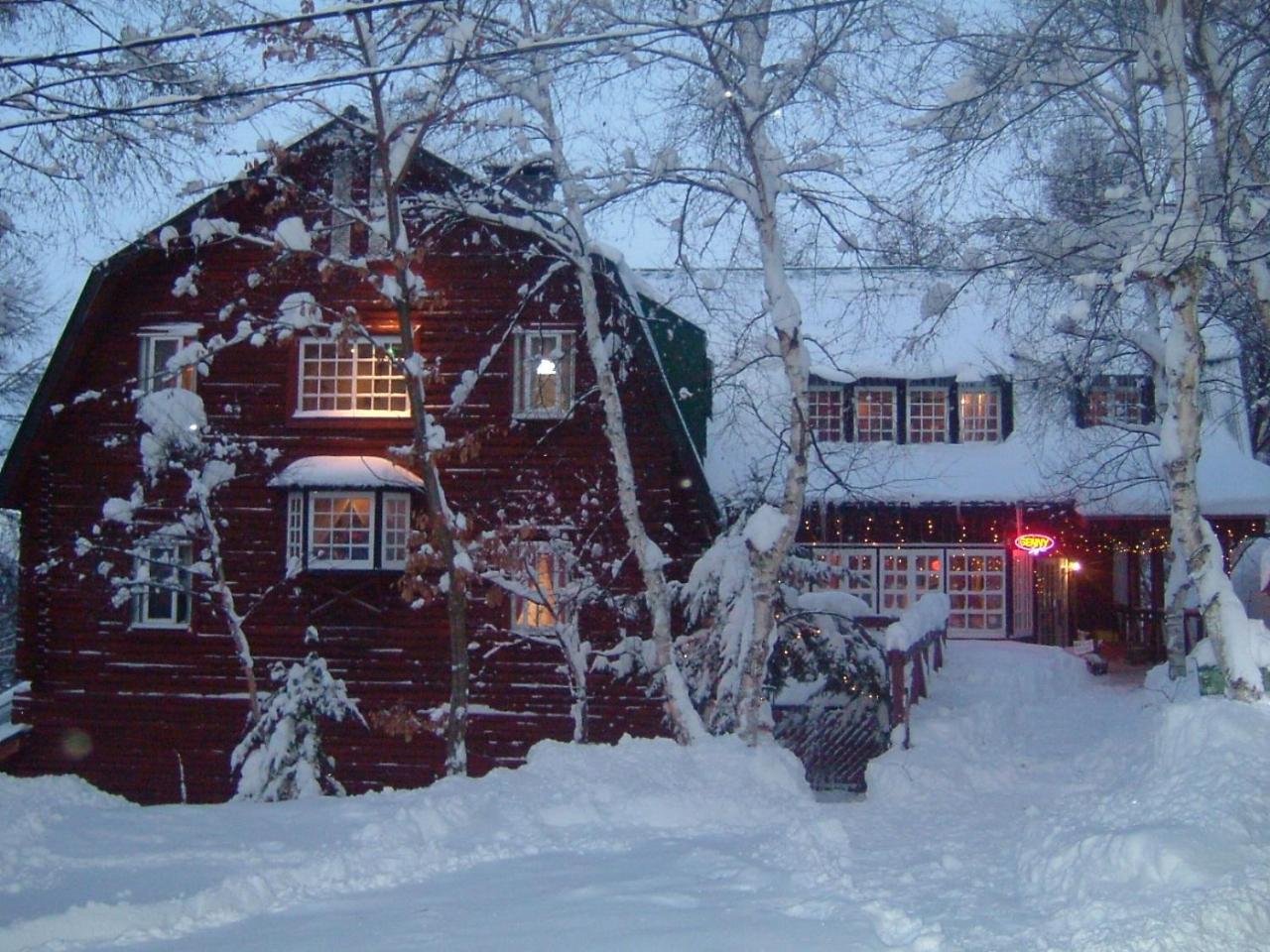 Resort Garni CORU
