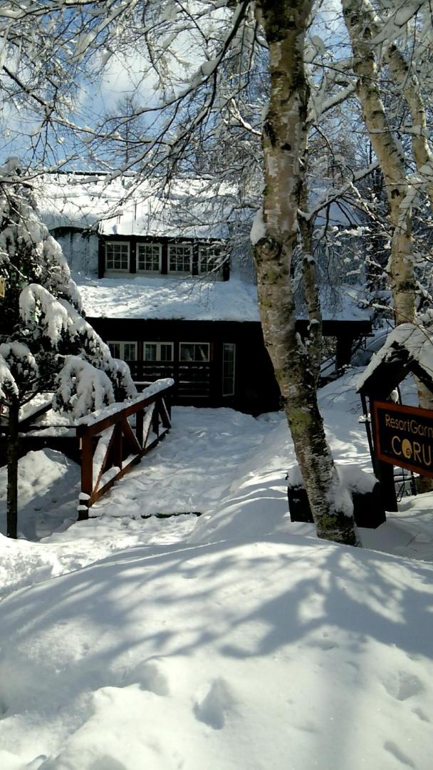 Resort Garni CORU