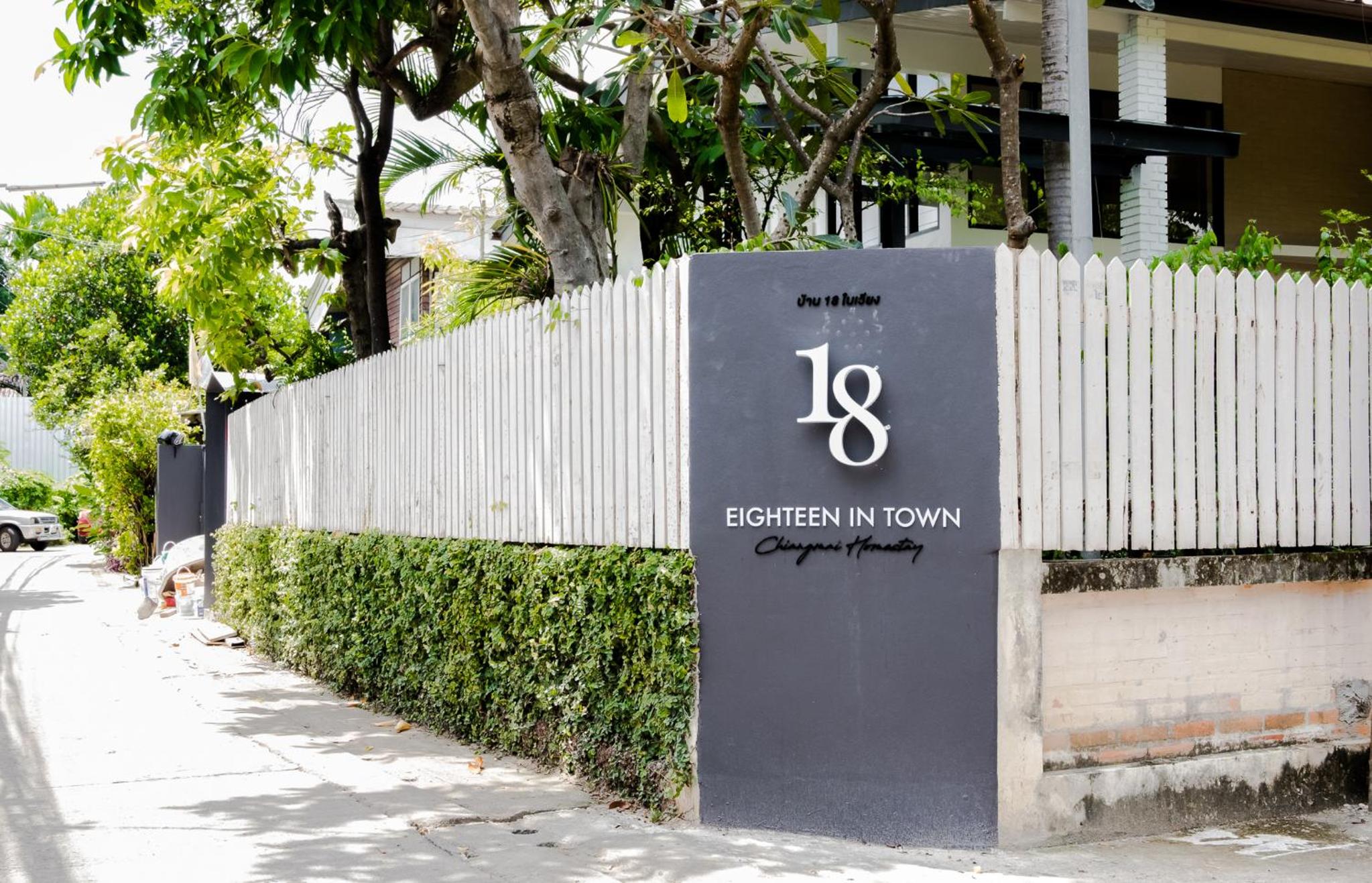 18 In Town Homestay