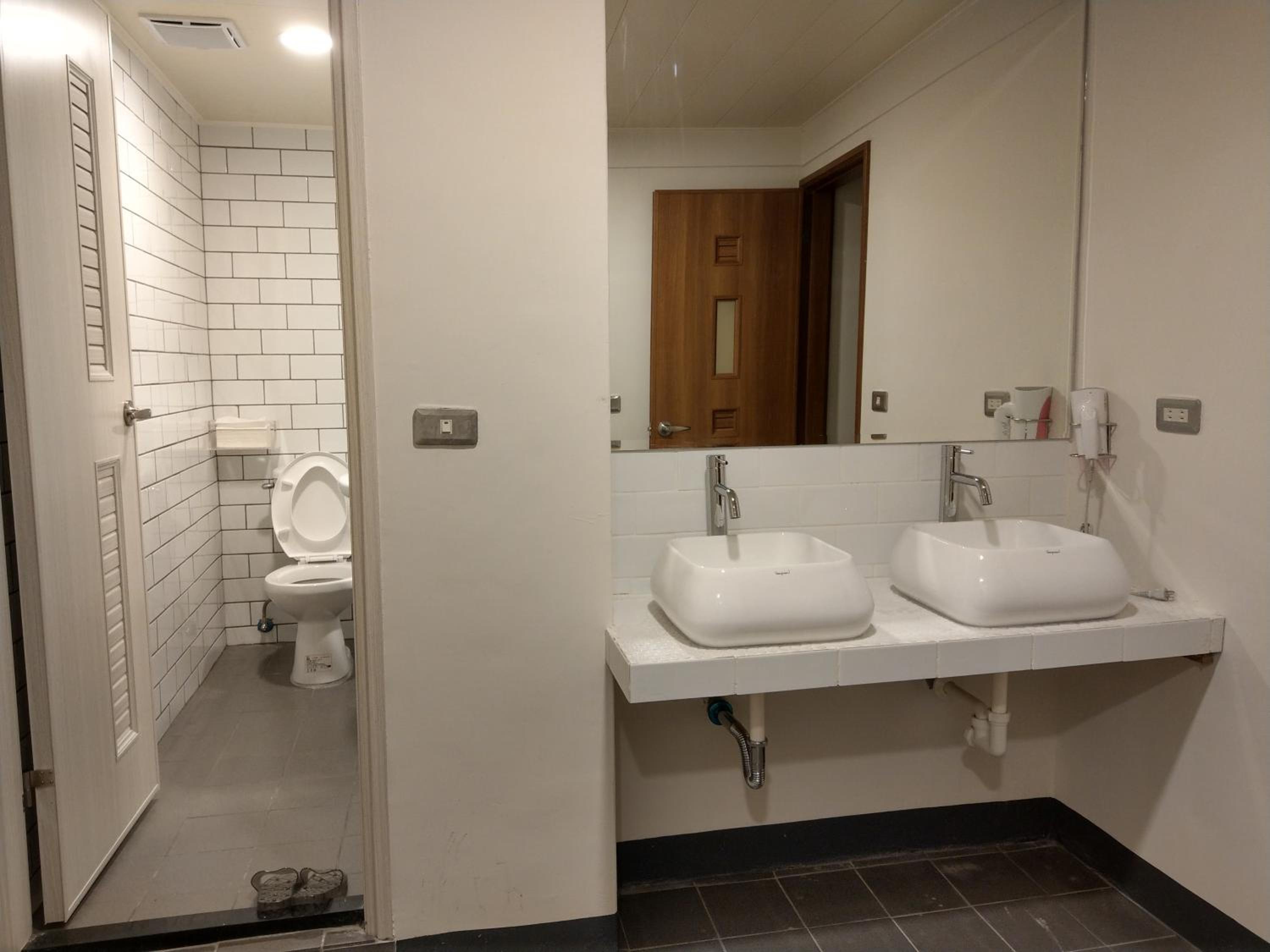 Mini Voyage Hostel
