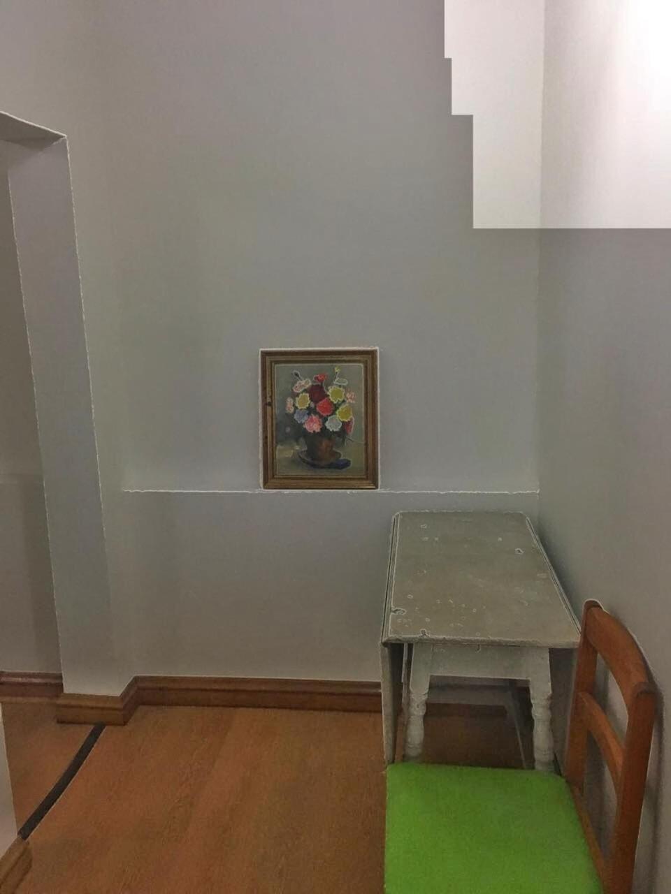 Casa Ryan