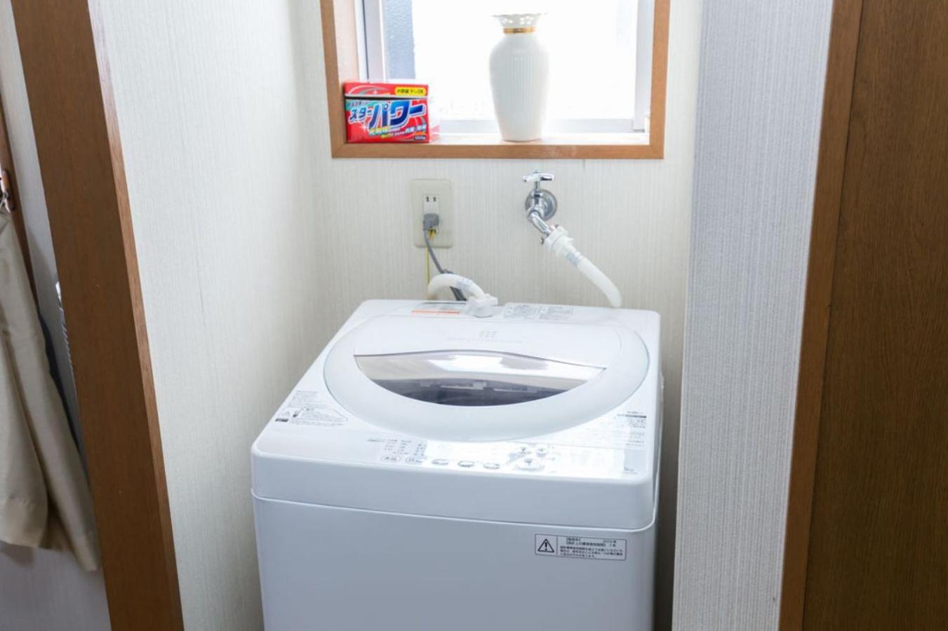 Shinjuku Apartments 101