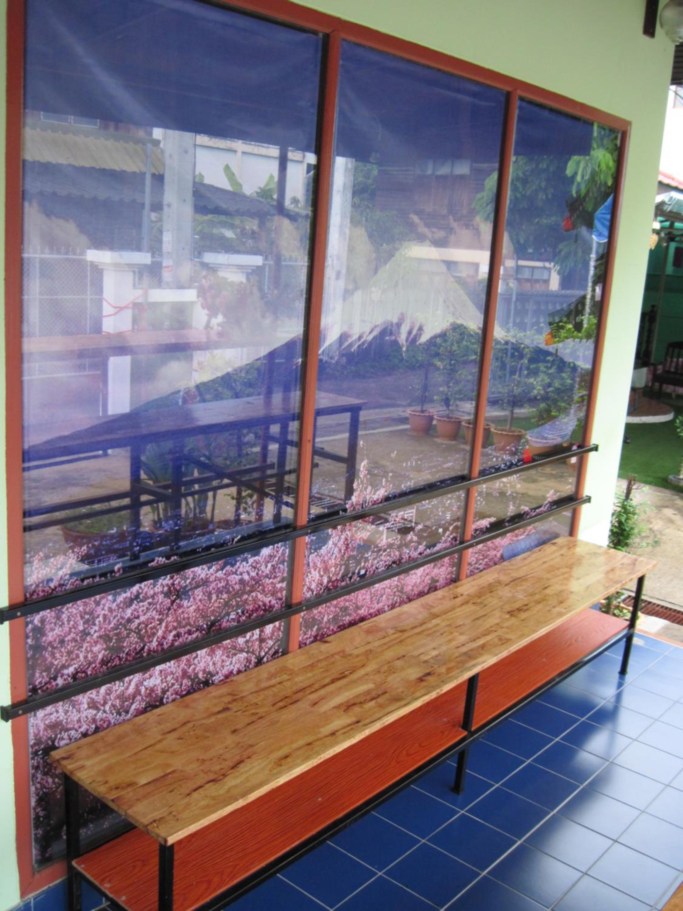 Sakura House