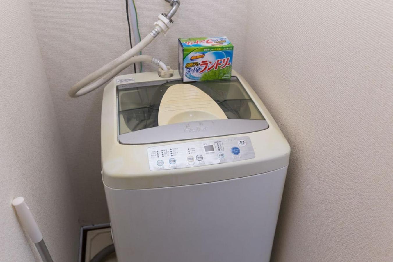 Shinjuku Apartment 102