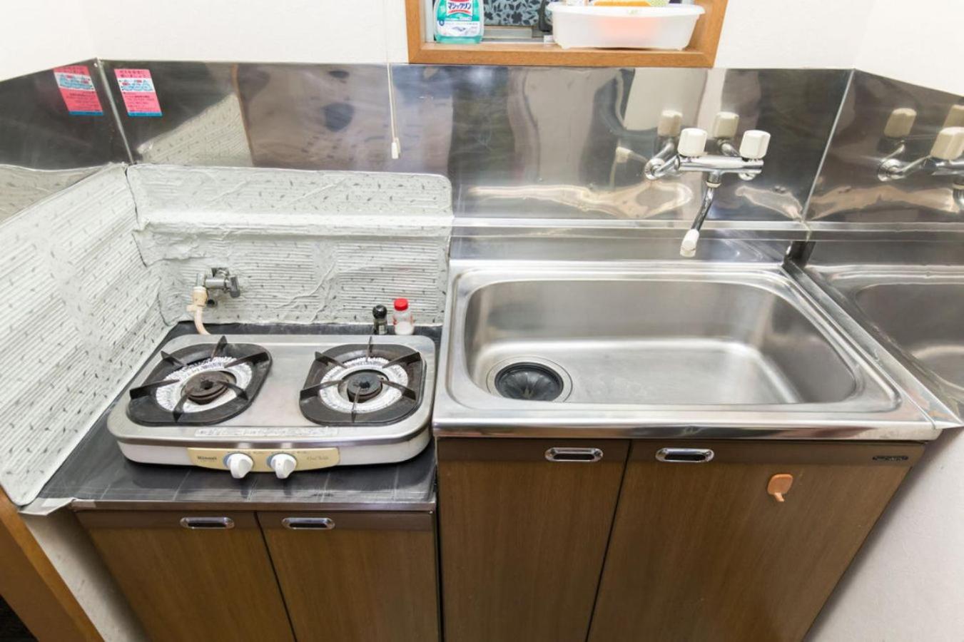 Shinjuku Apartment 103
