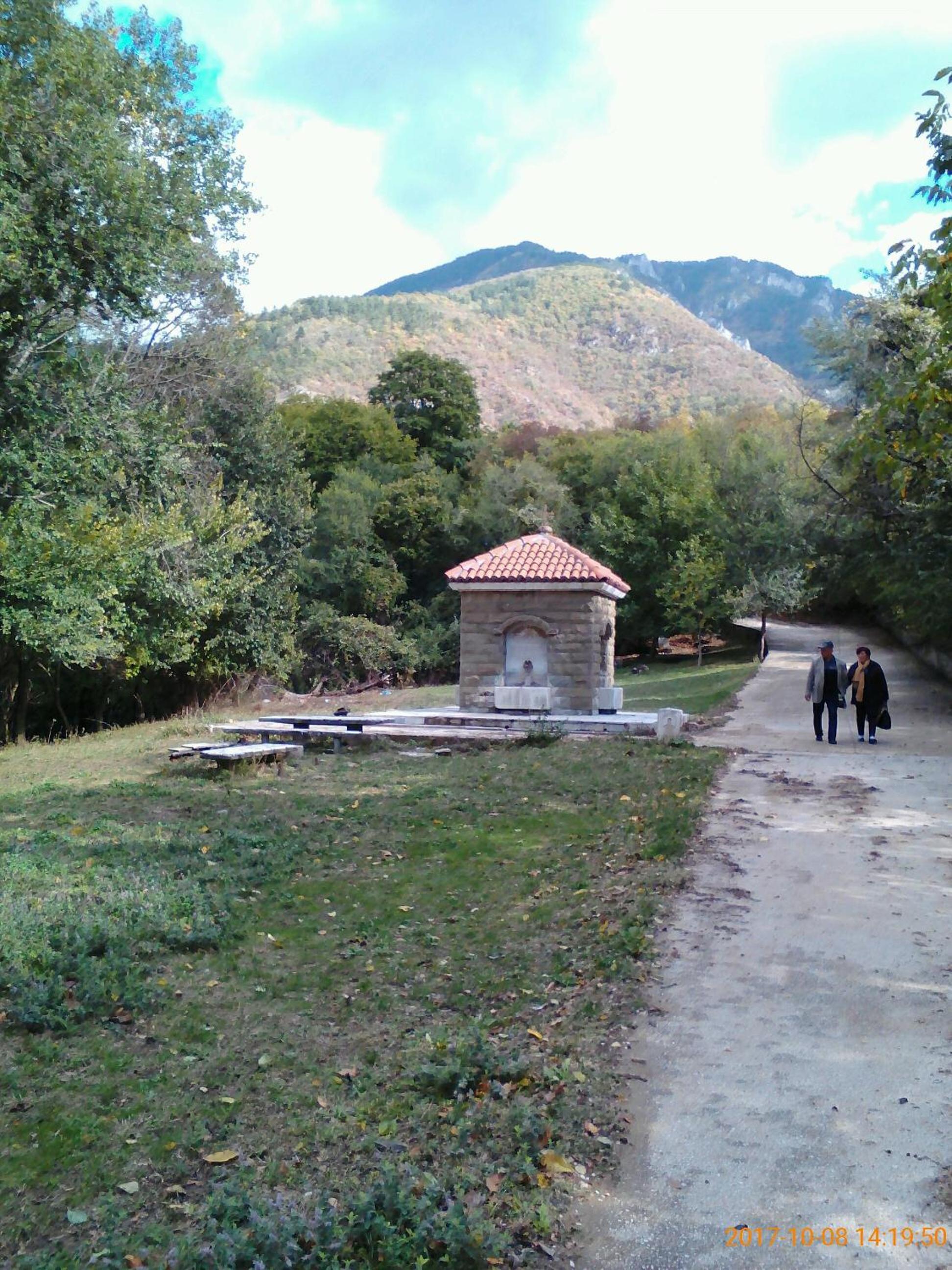 Vila Bachkovo