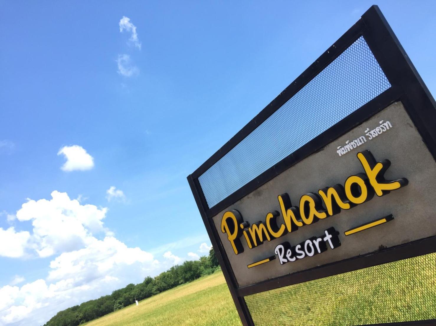 Pimchanok Resort