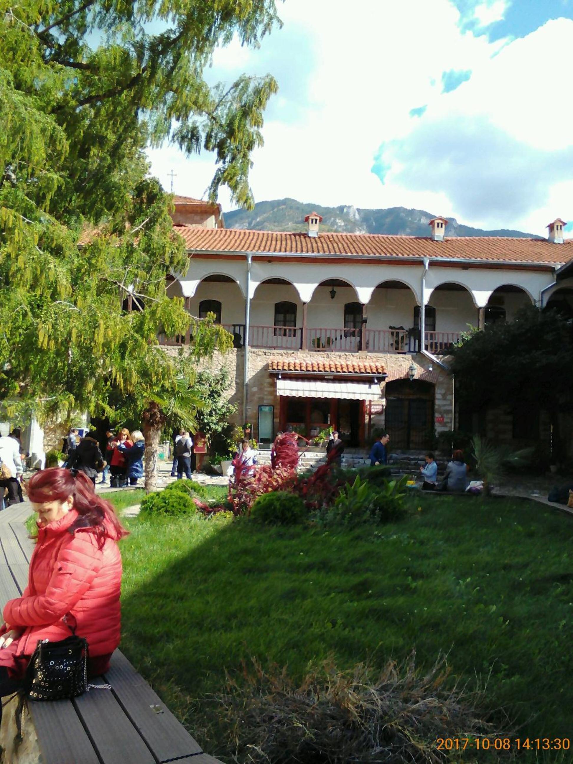 Vila Bachkovo