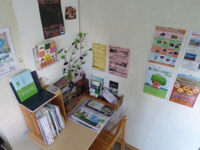 Photo 46