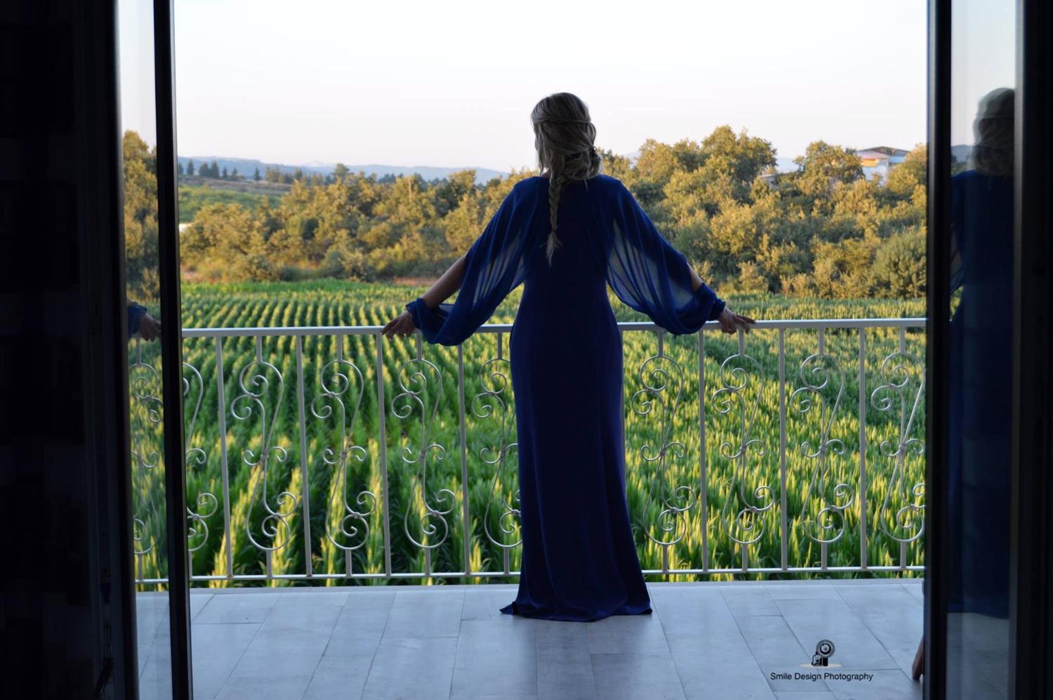 Quinta Ponte da Capinha