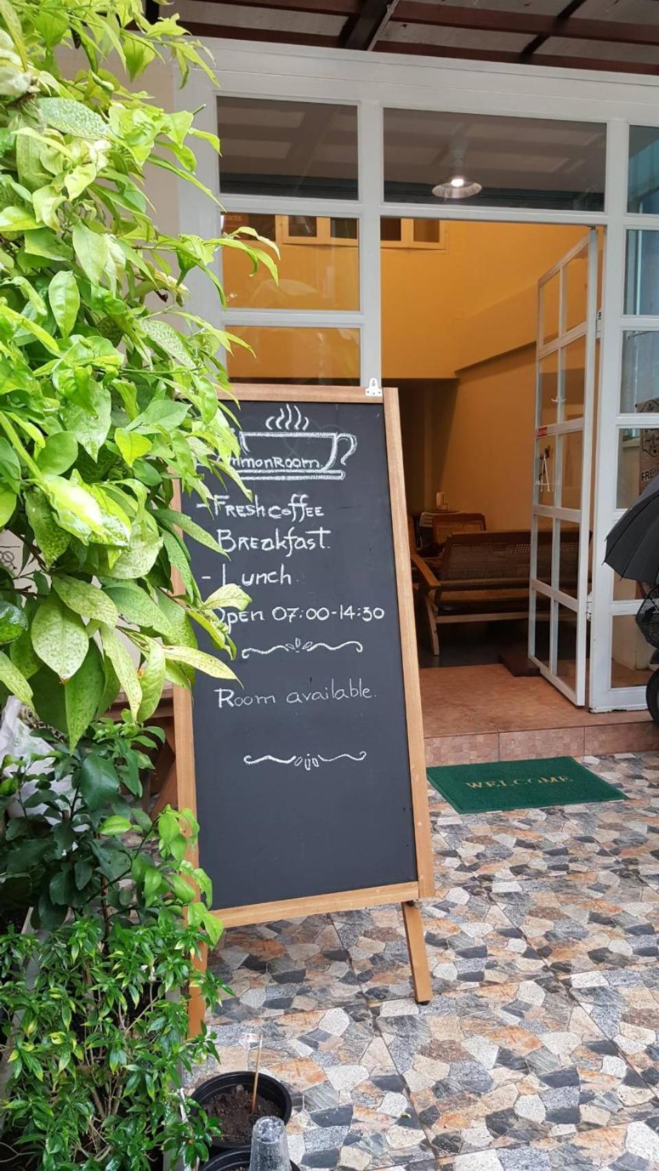 The Commonroom CNX