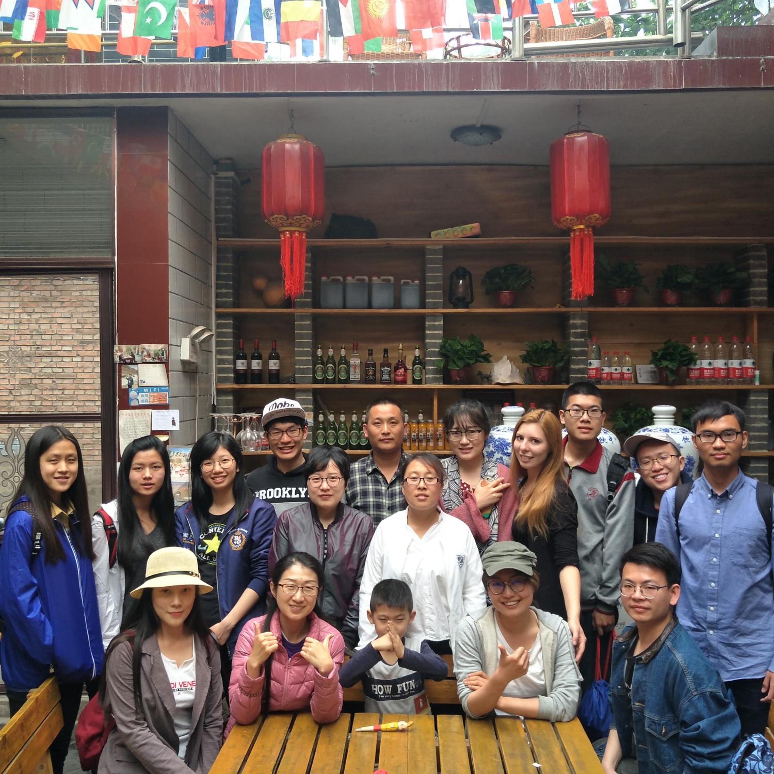 Pingyao Jiaxin Guesthouse
