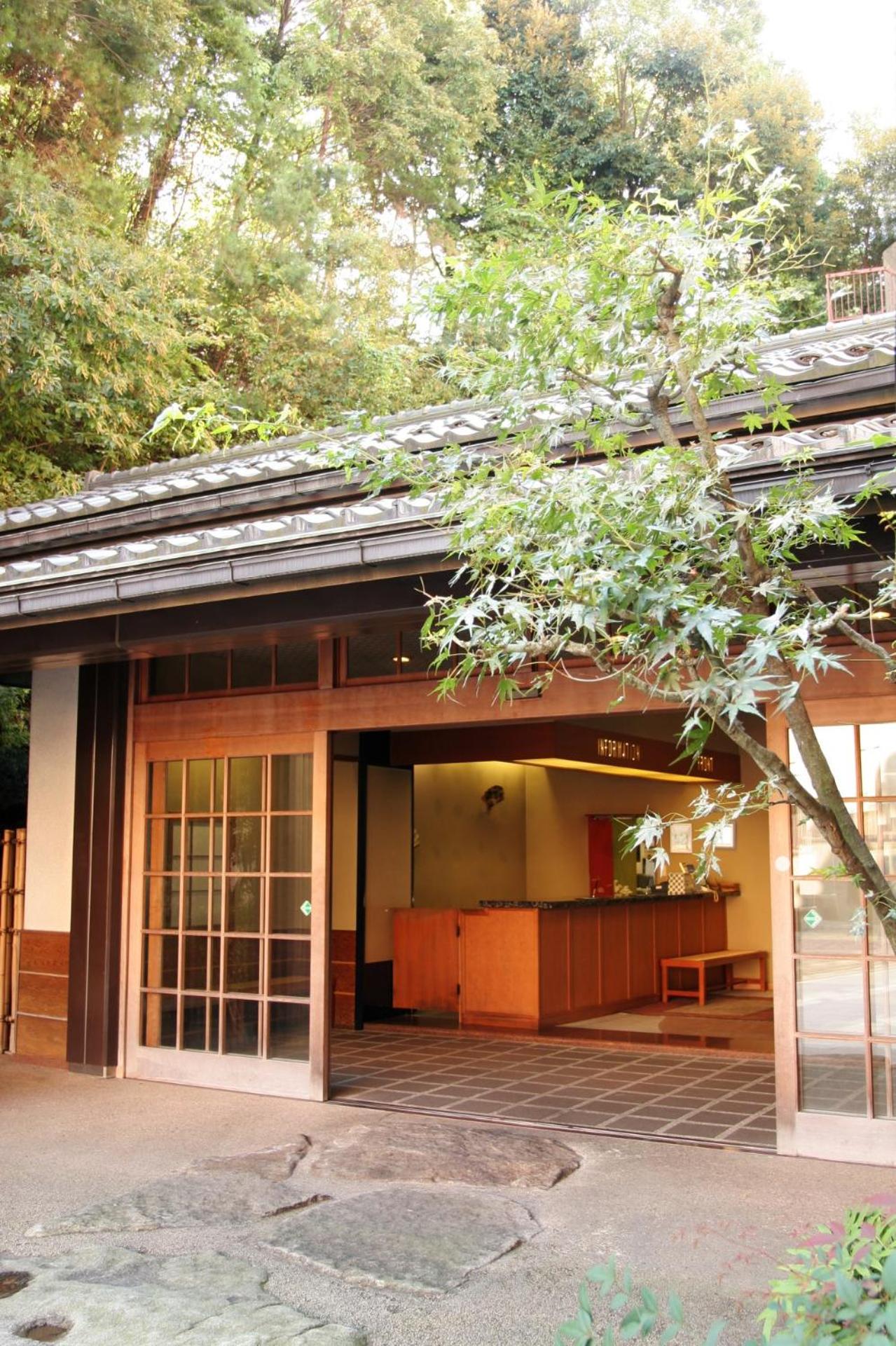 Yoshidaya Sannoukaku