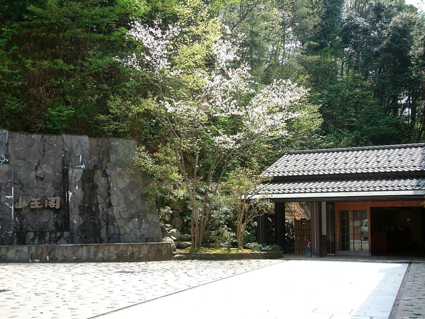 Yoshidaya Sannoukaku
