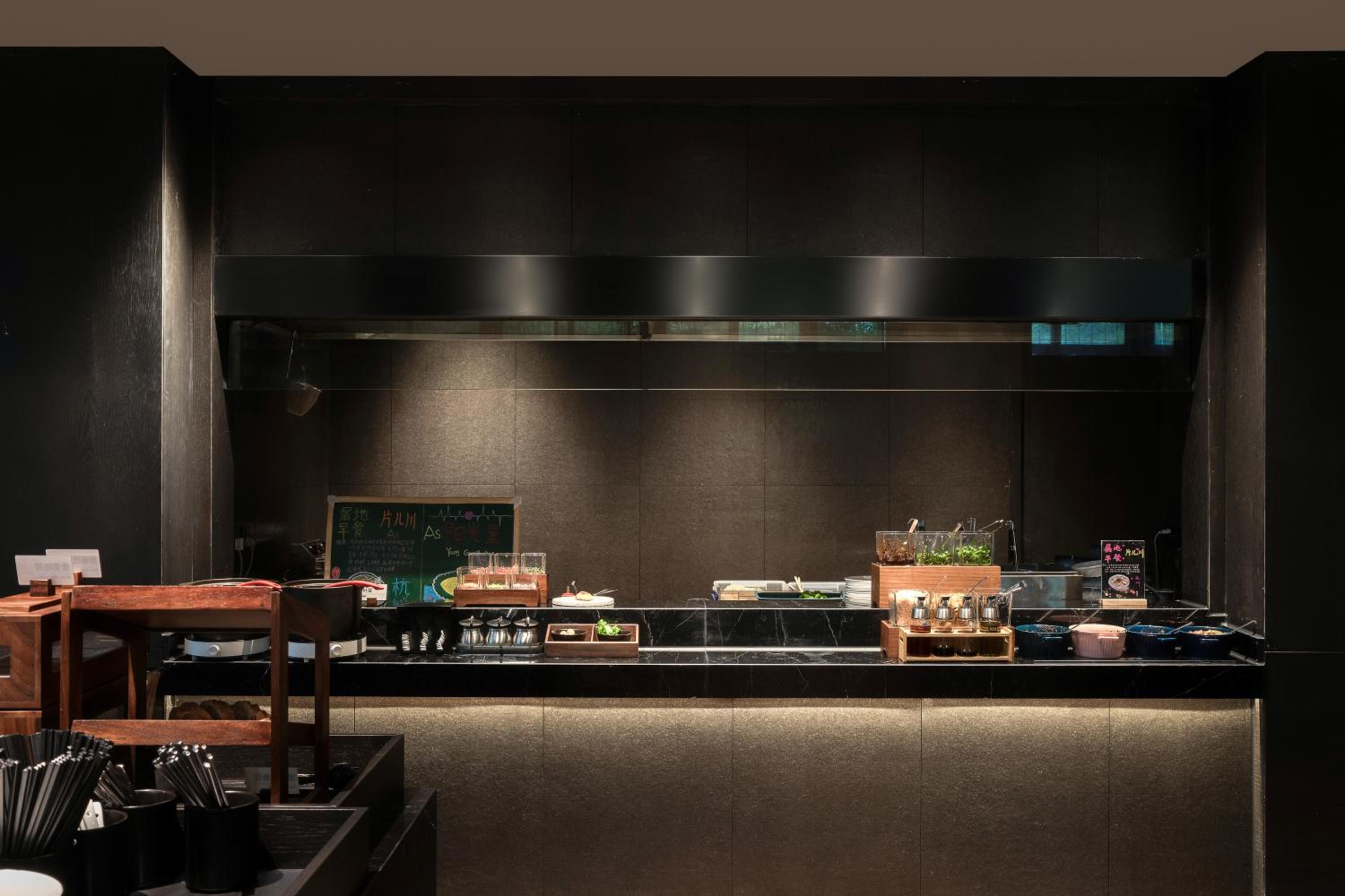 Atour Hotel Ningbo Bund Road Jinxintiandi