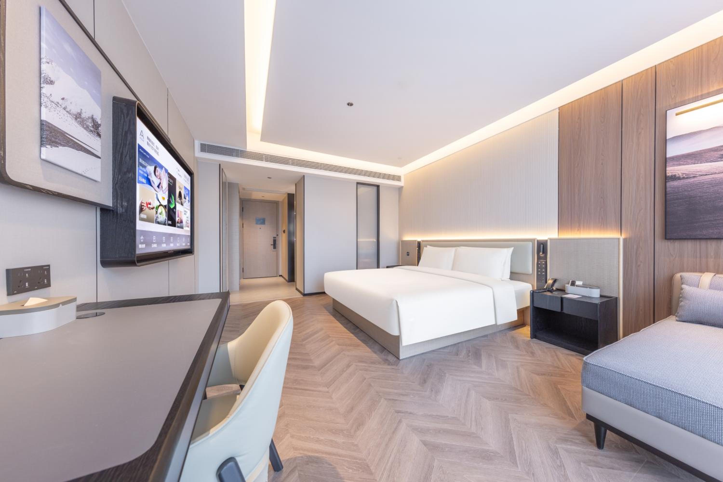 Foshan Nanhai Jinshazhou Jinbo Tiandi Atour Hotel