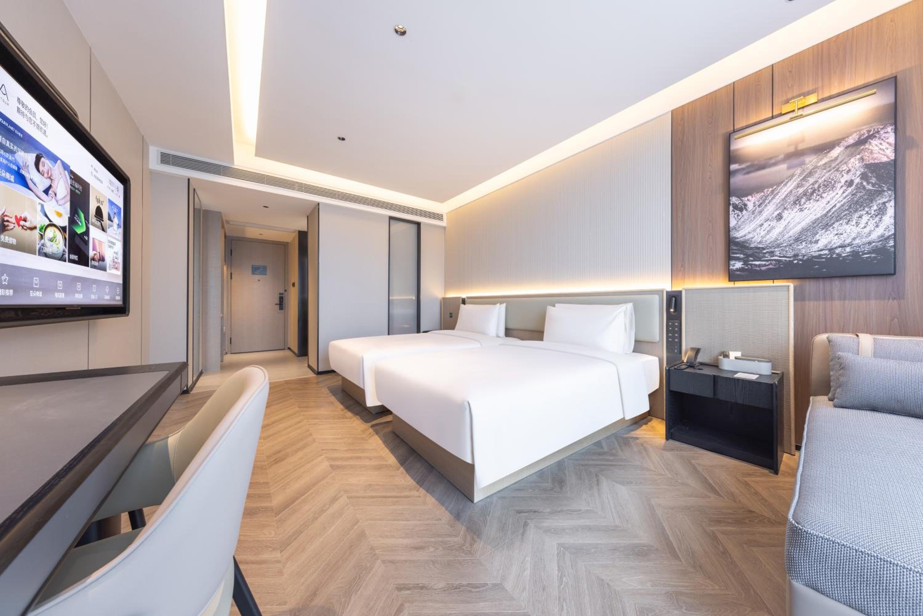 Foshan Nanhai Jinshazhou Jinbo Tiandi Atour Hotel