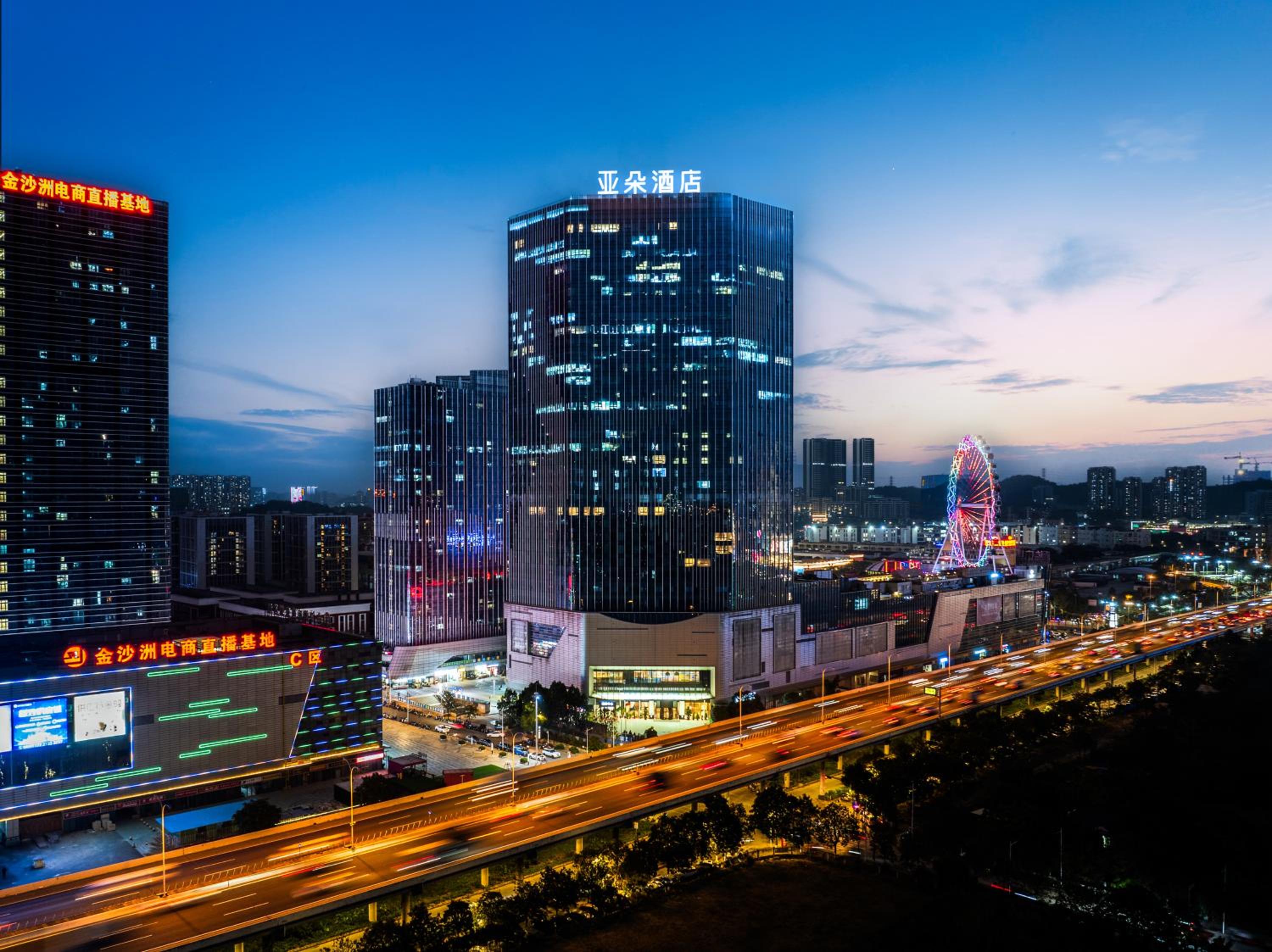 Foshan Nanhai Jinshazhou Jinbo Tiandi Atour Hotel