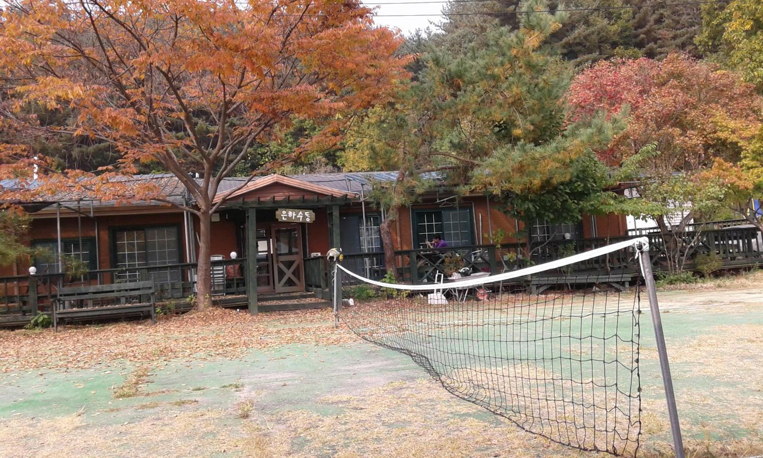 Bluesky Pension