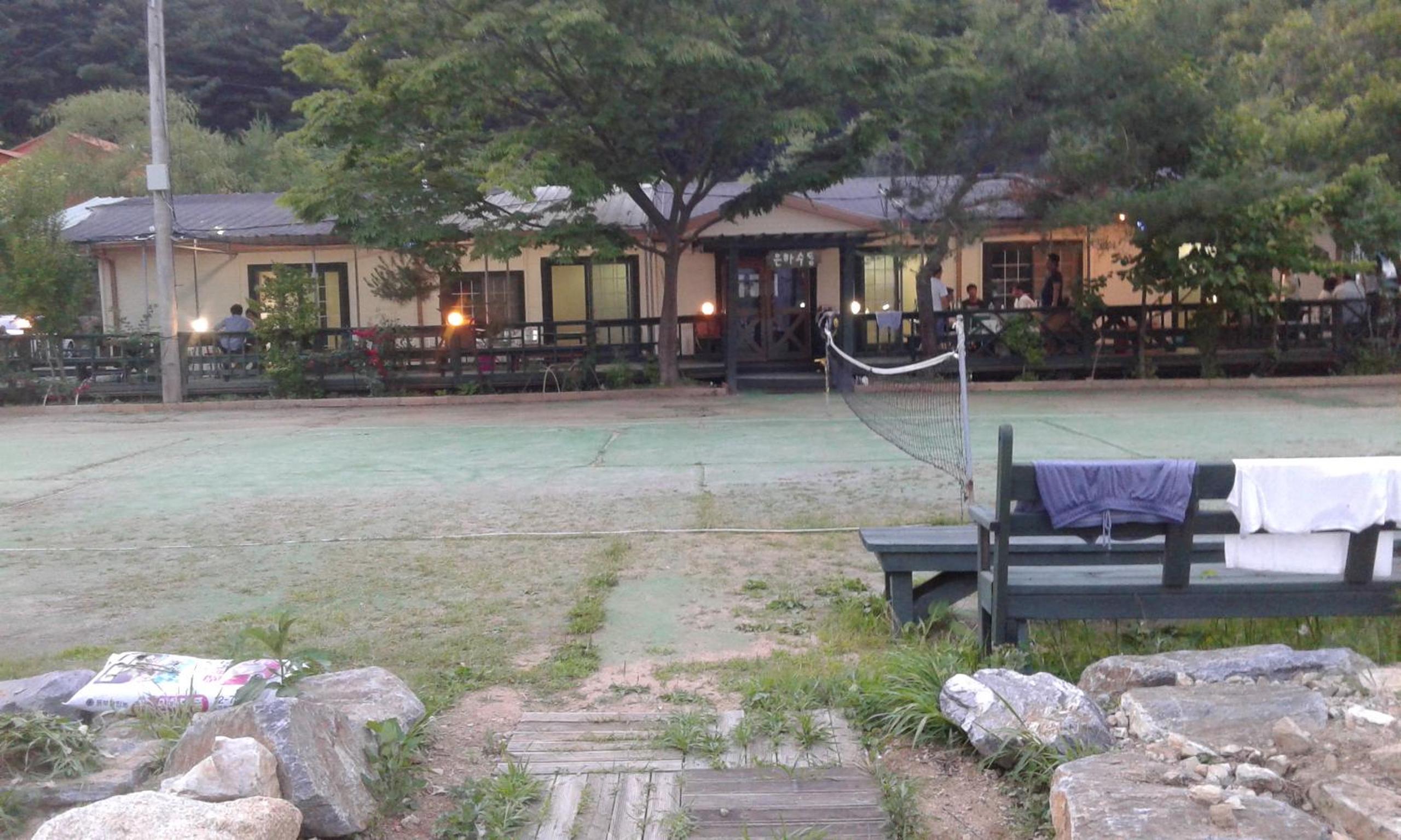 Bluesky Pension