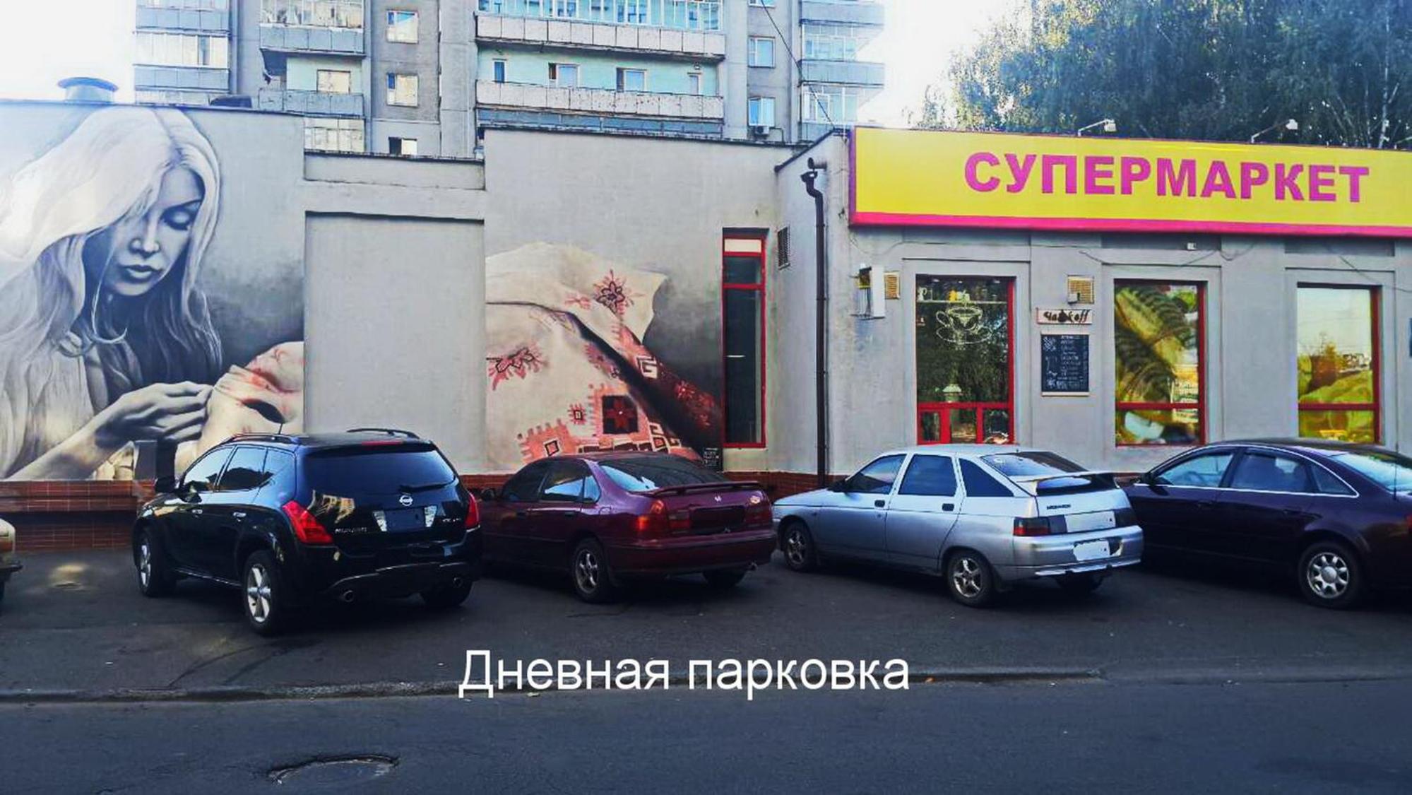 ApartLux 1