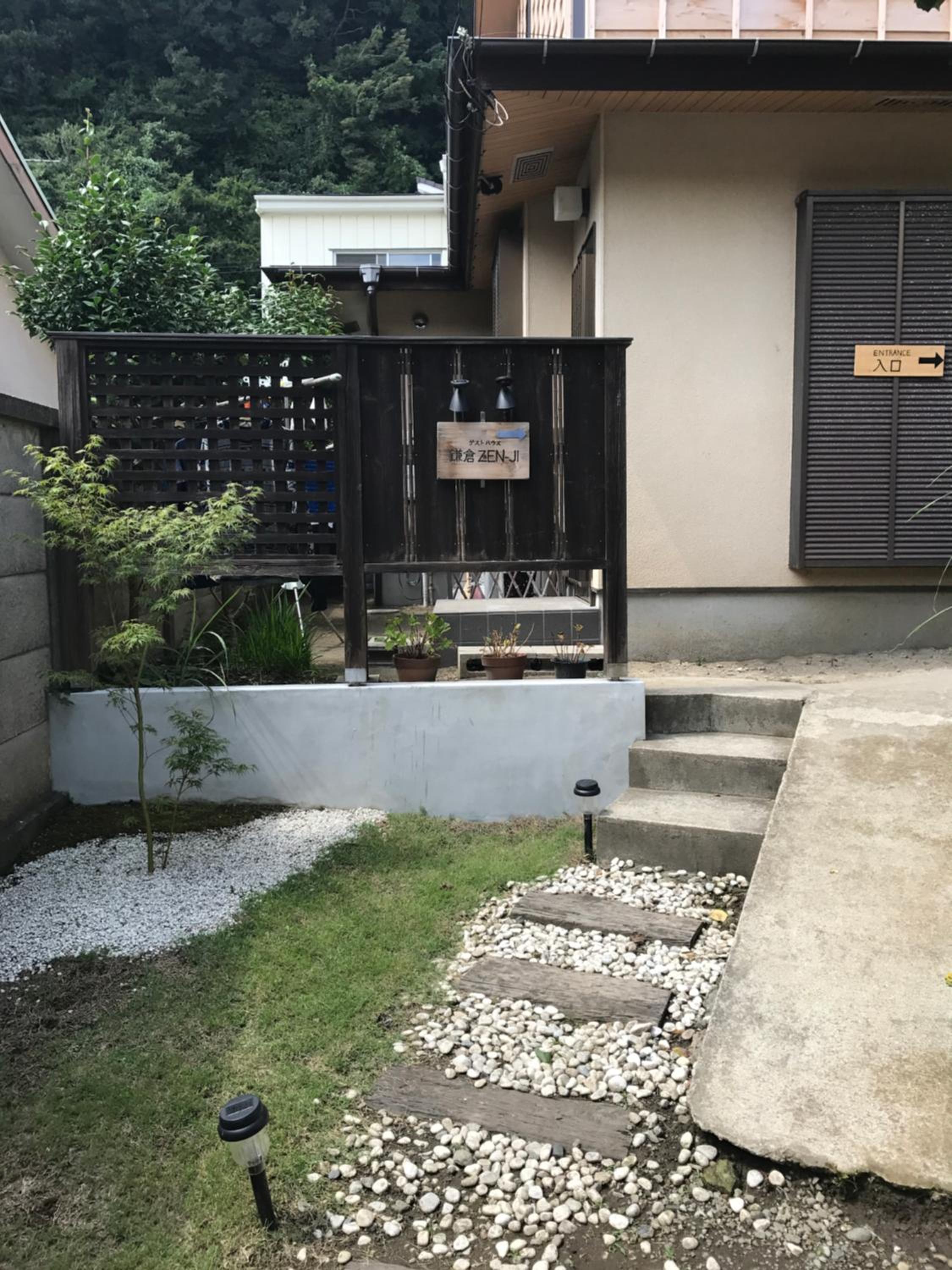 Guest House Kamakura Zen-ji
