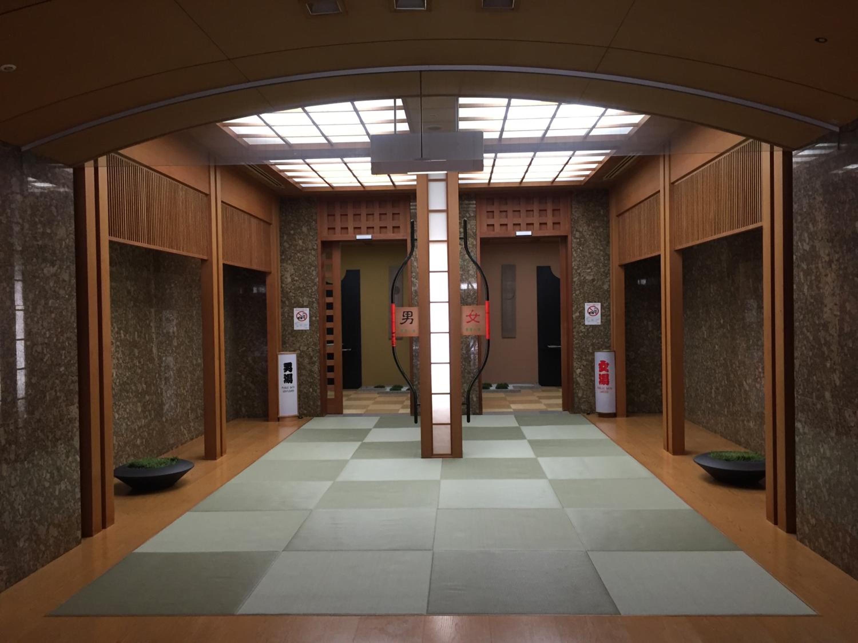 Awara Onsen Matuya Sen Sen