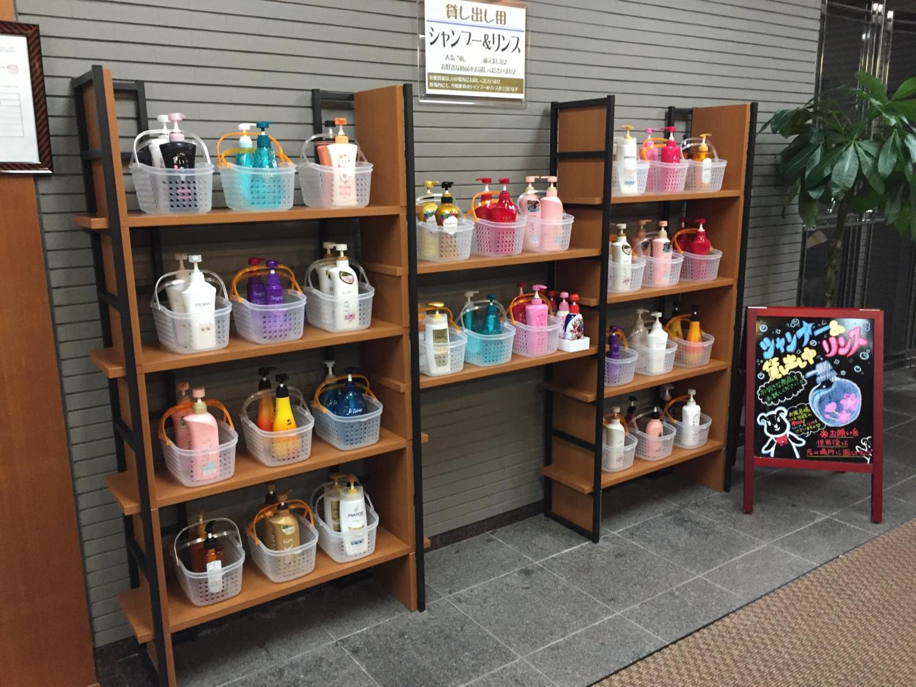 Awara Onsen Matuya Sen Sen