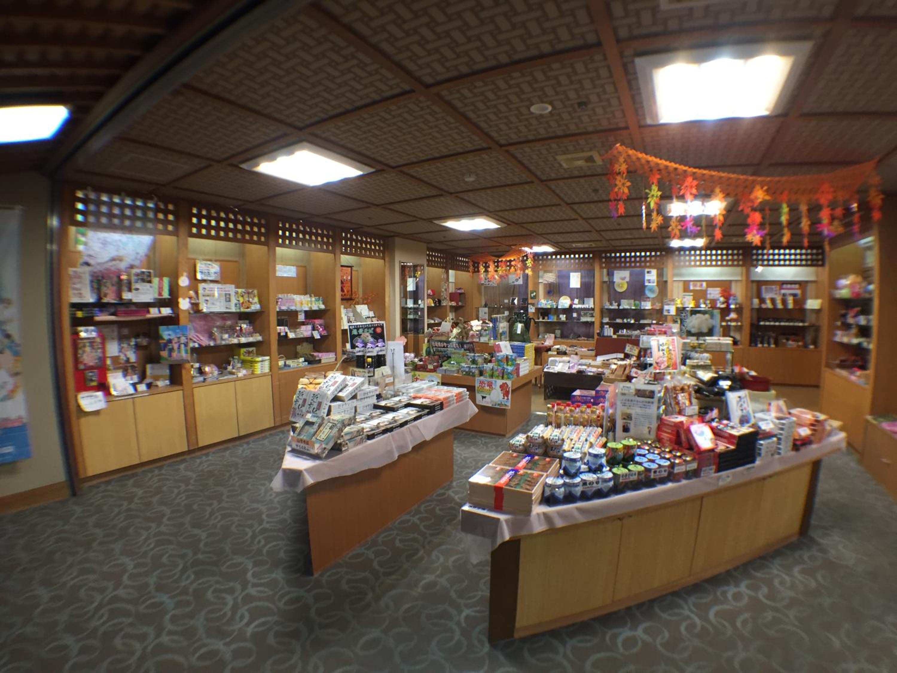 Awara Onsen Matuya Sen Sen