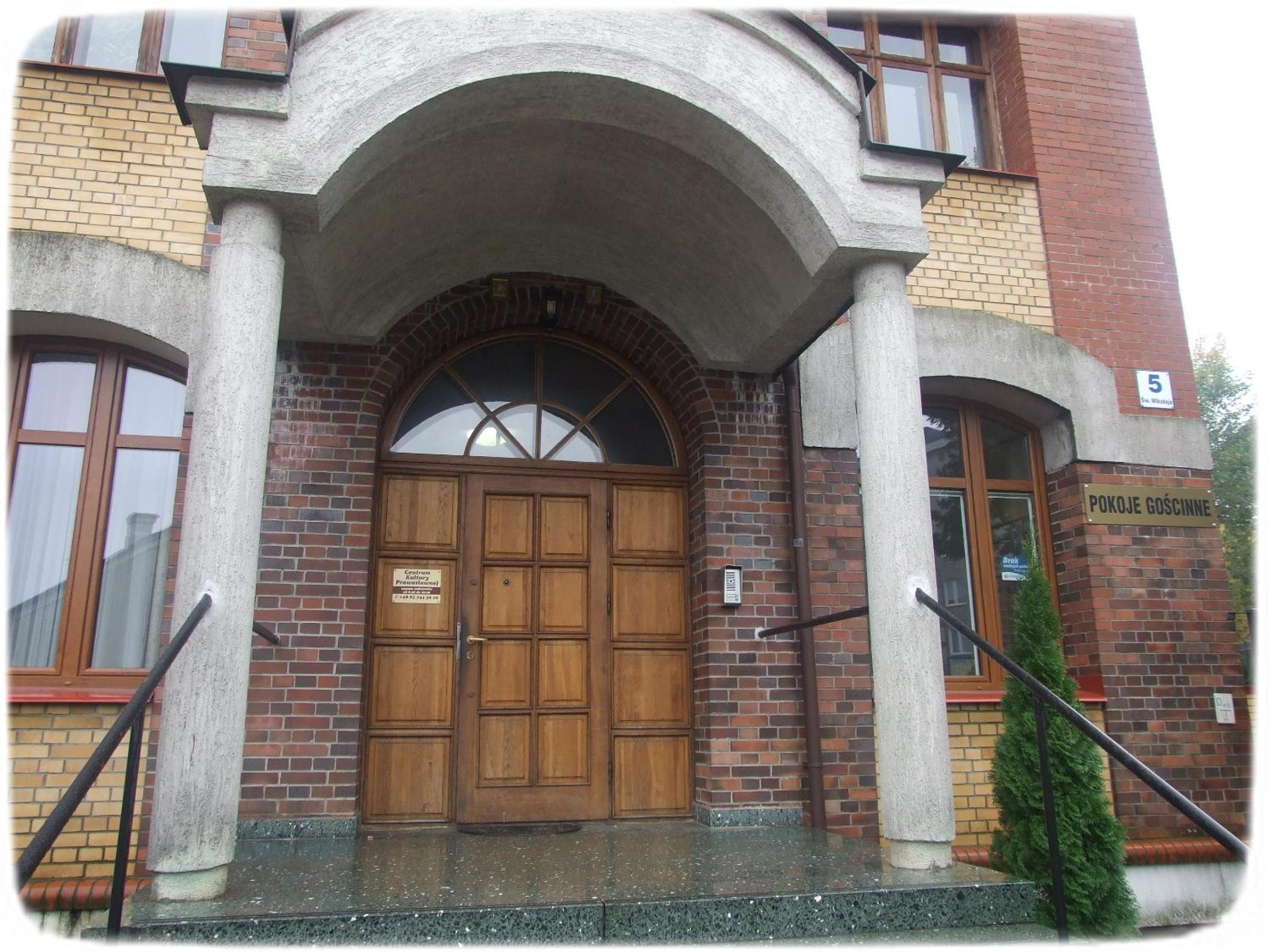 Photo 9