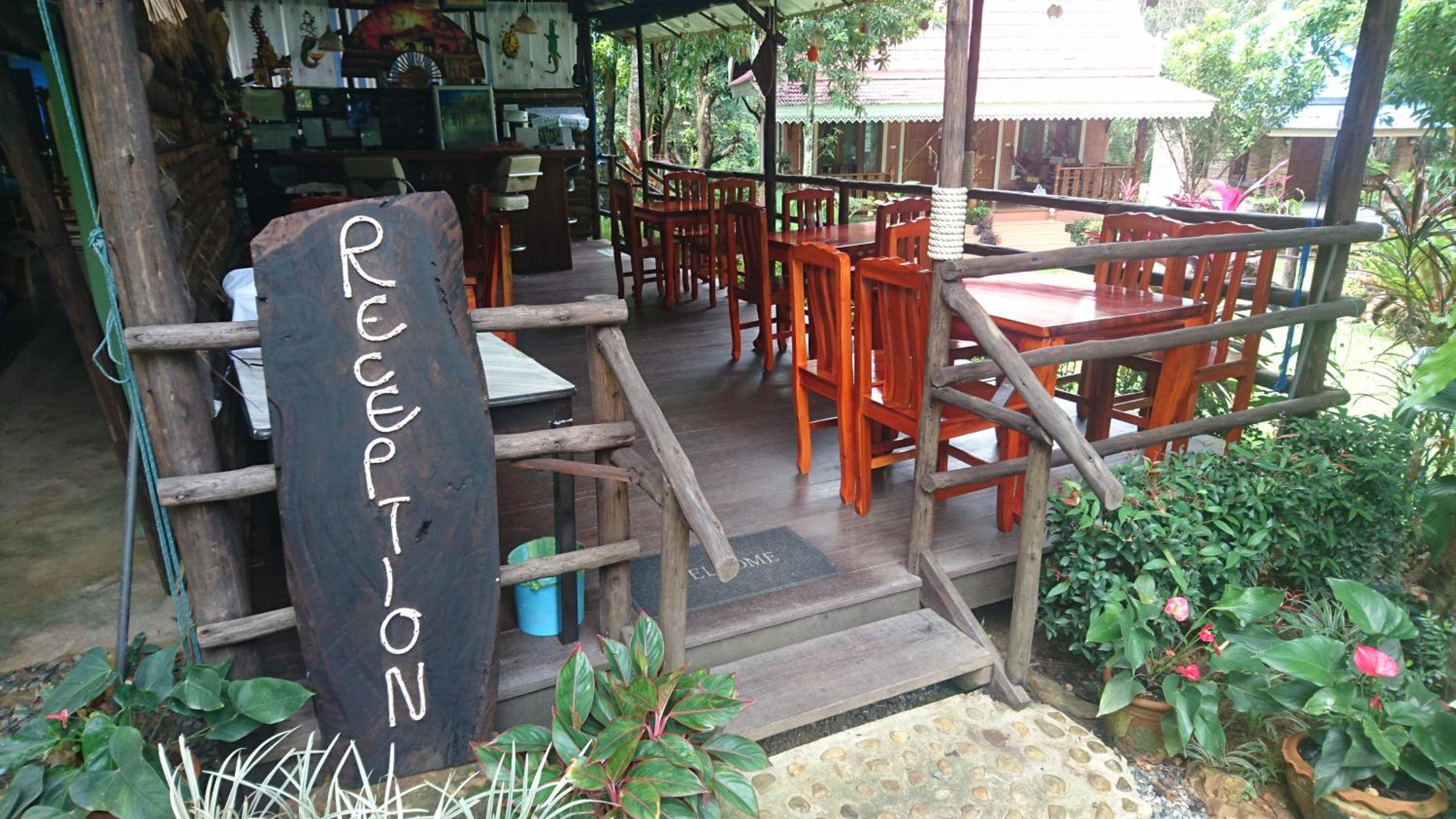 Macura Resort