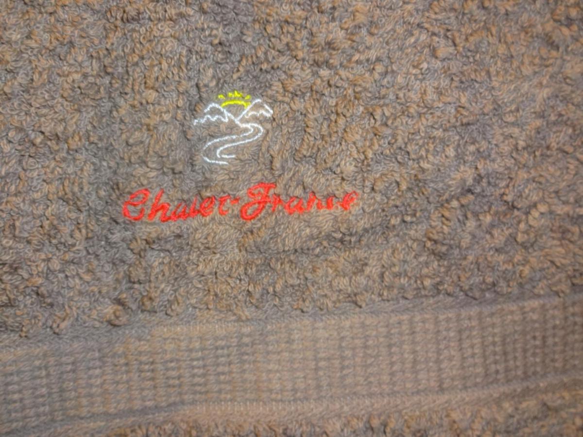 Chalet France
