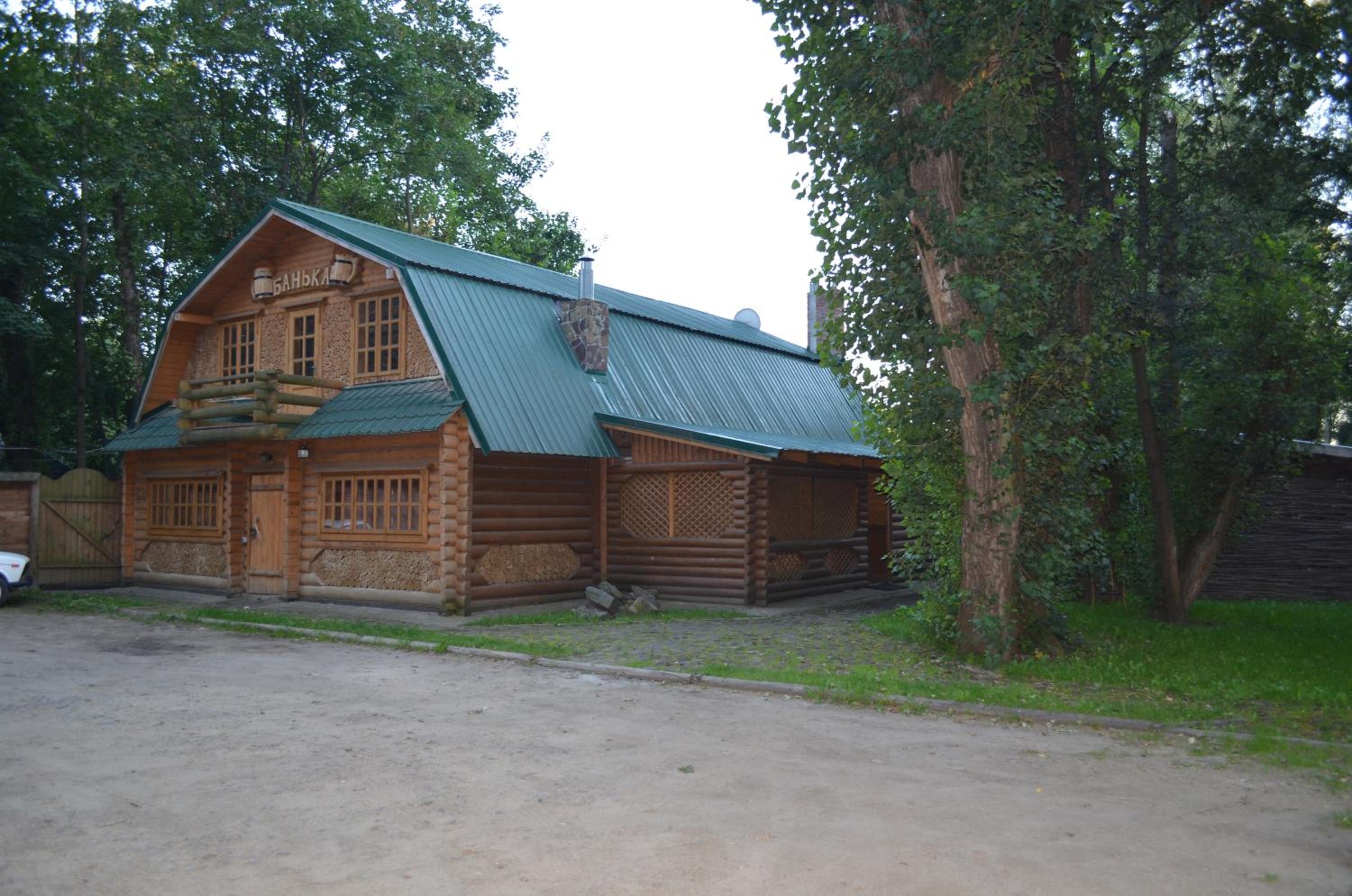 Photo 15