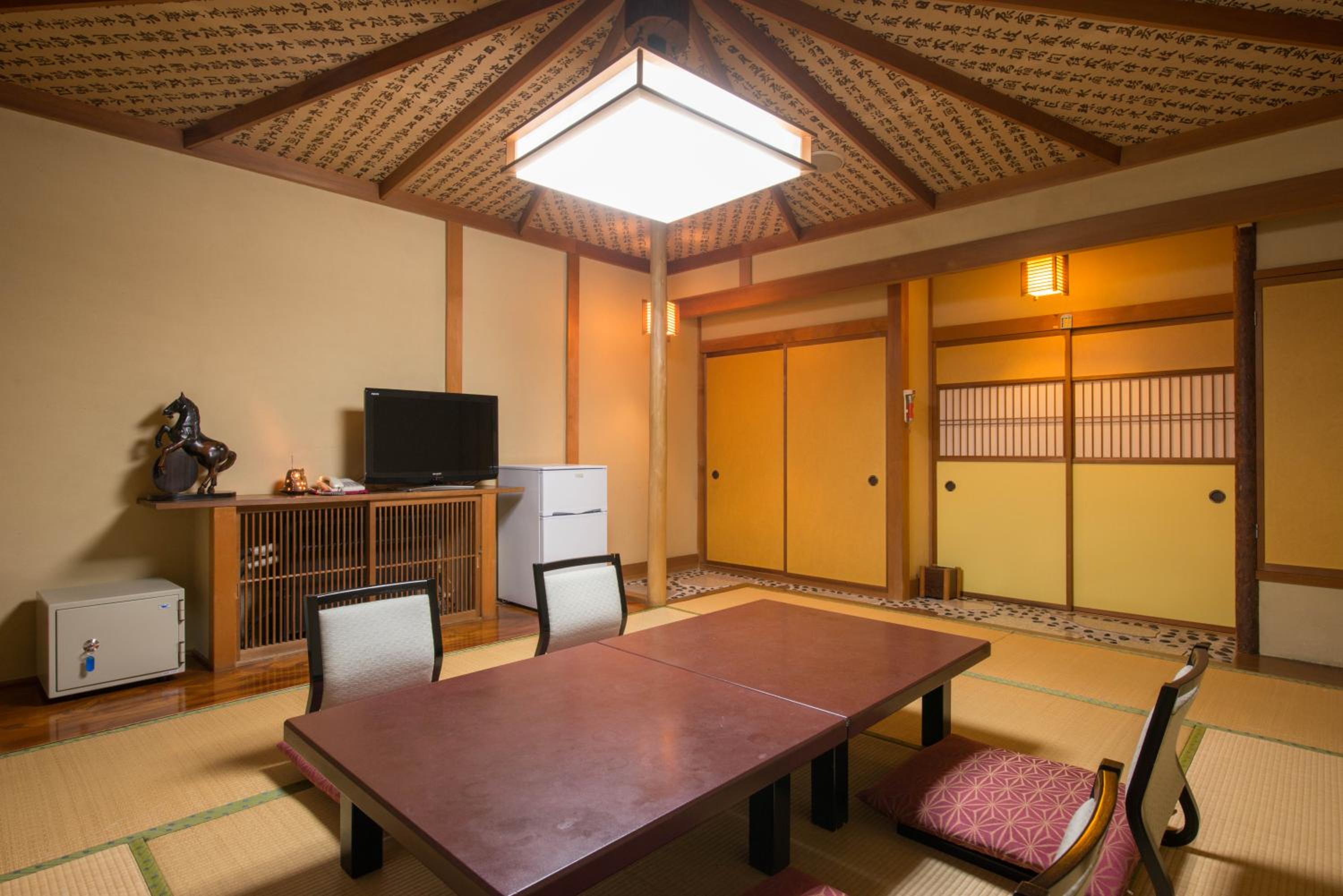 Kappo Ryokan Shiroyama
