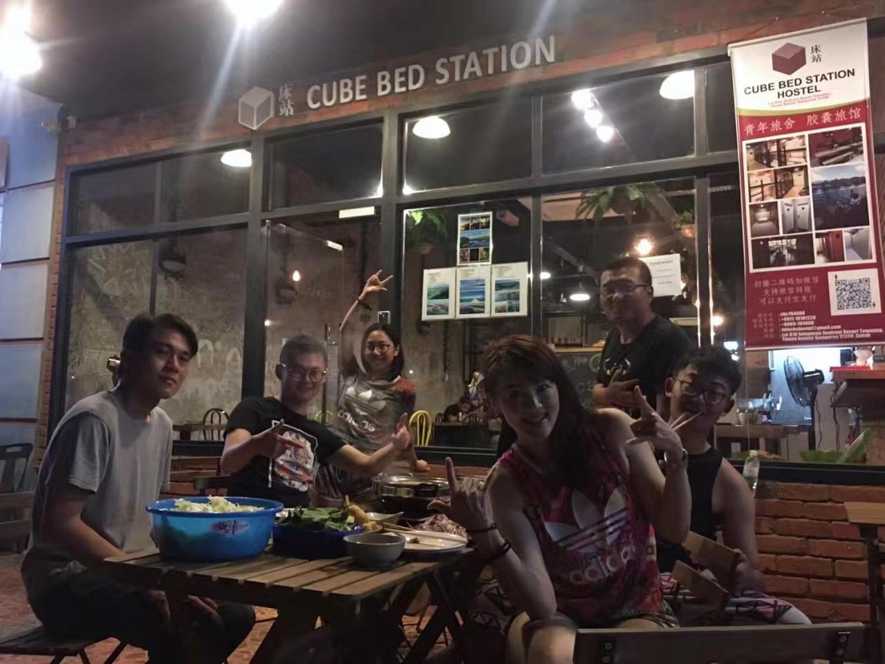 Cube Bed Station & Tours Sdn Bhd